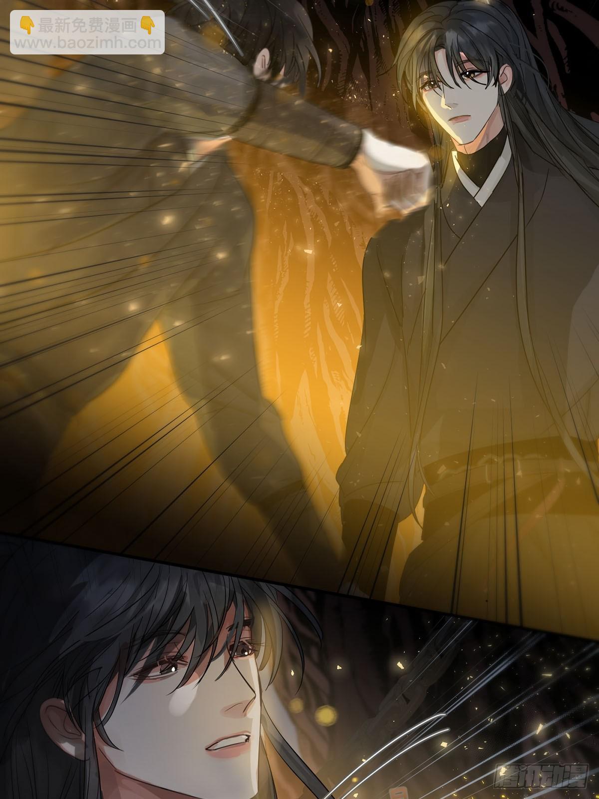 第27话：阴曹地府篇（16)(1/2)-第32话