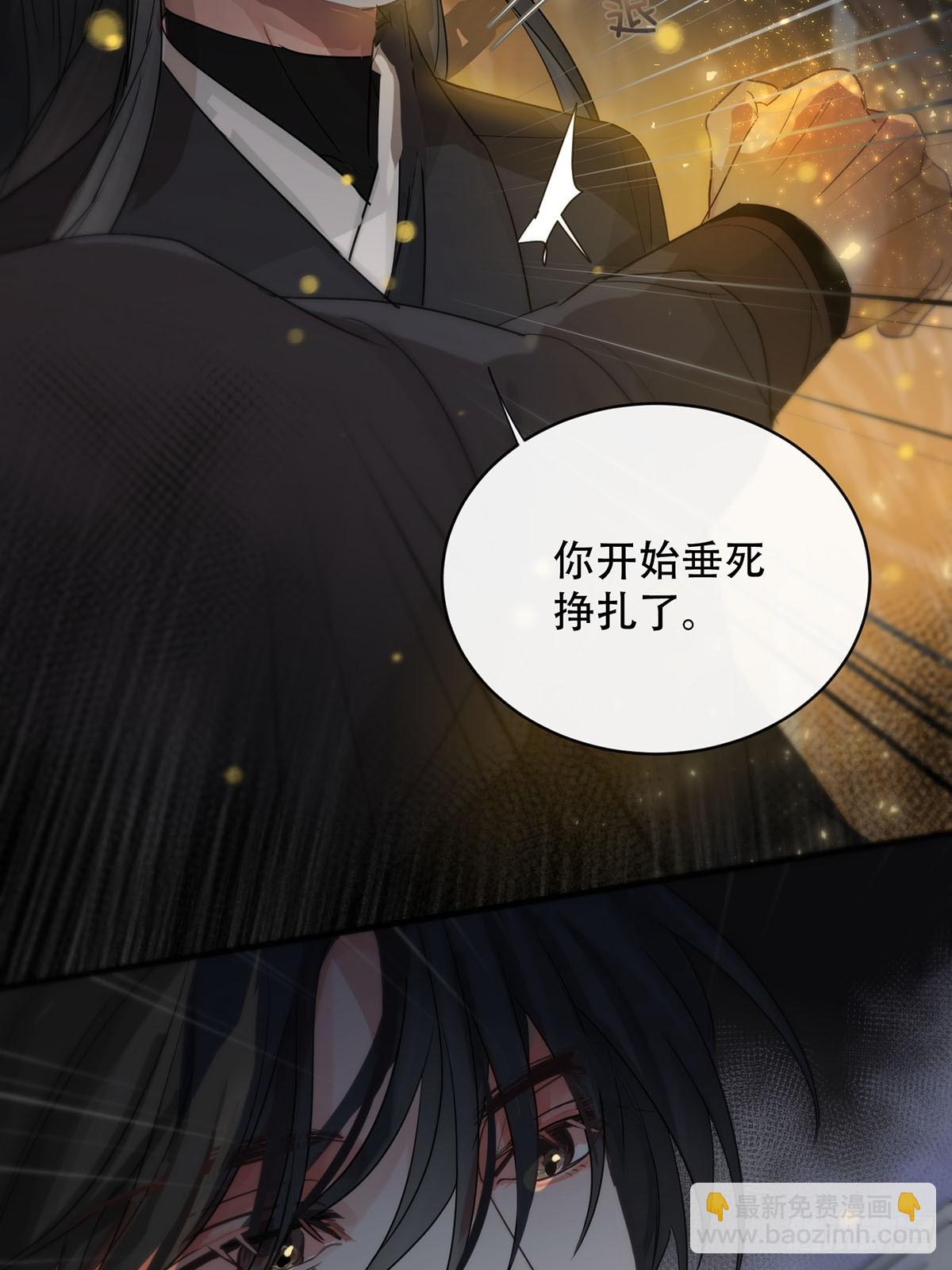 第27话：阴曹地府篇（16)(1/2)-第32话