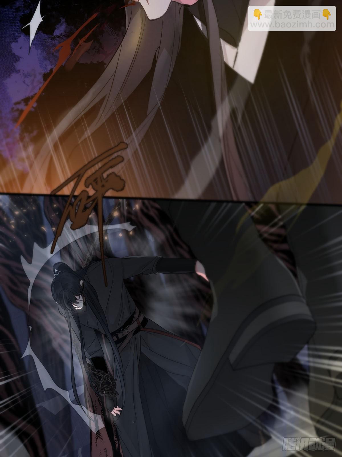 第27话：阴曹地府篇（16)(1/2)-第32话