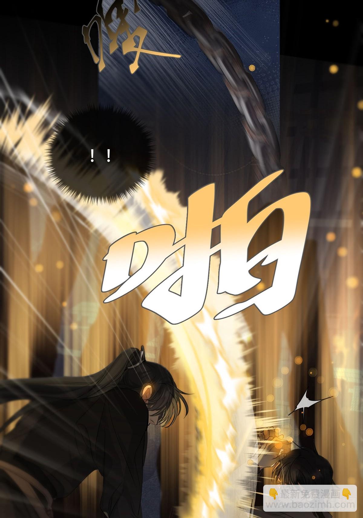 第27话：阴曹地府篇（16)(1/2)-第32话