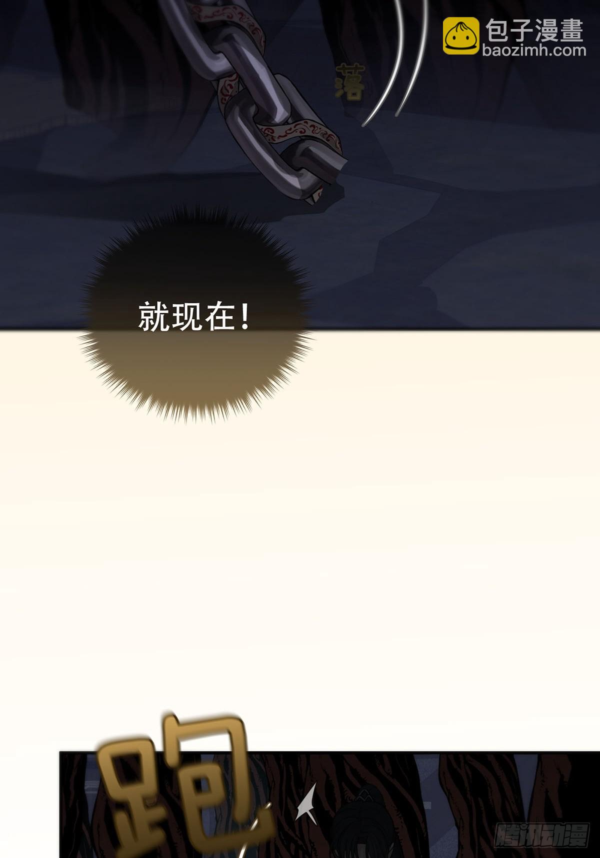 第27话：阴曹地府篇（16)(1/2)-第32话