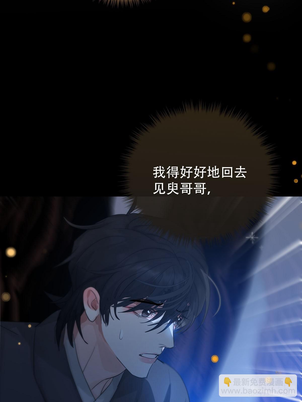 第27话：阴曹地府篇（16)(1/2)-第32话