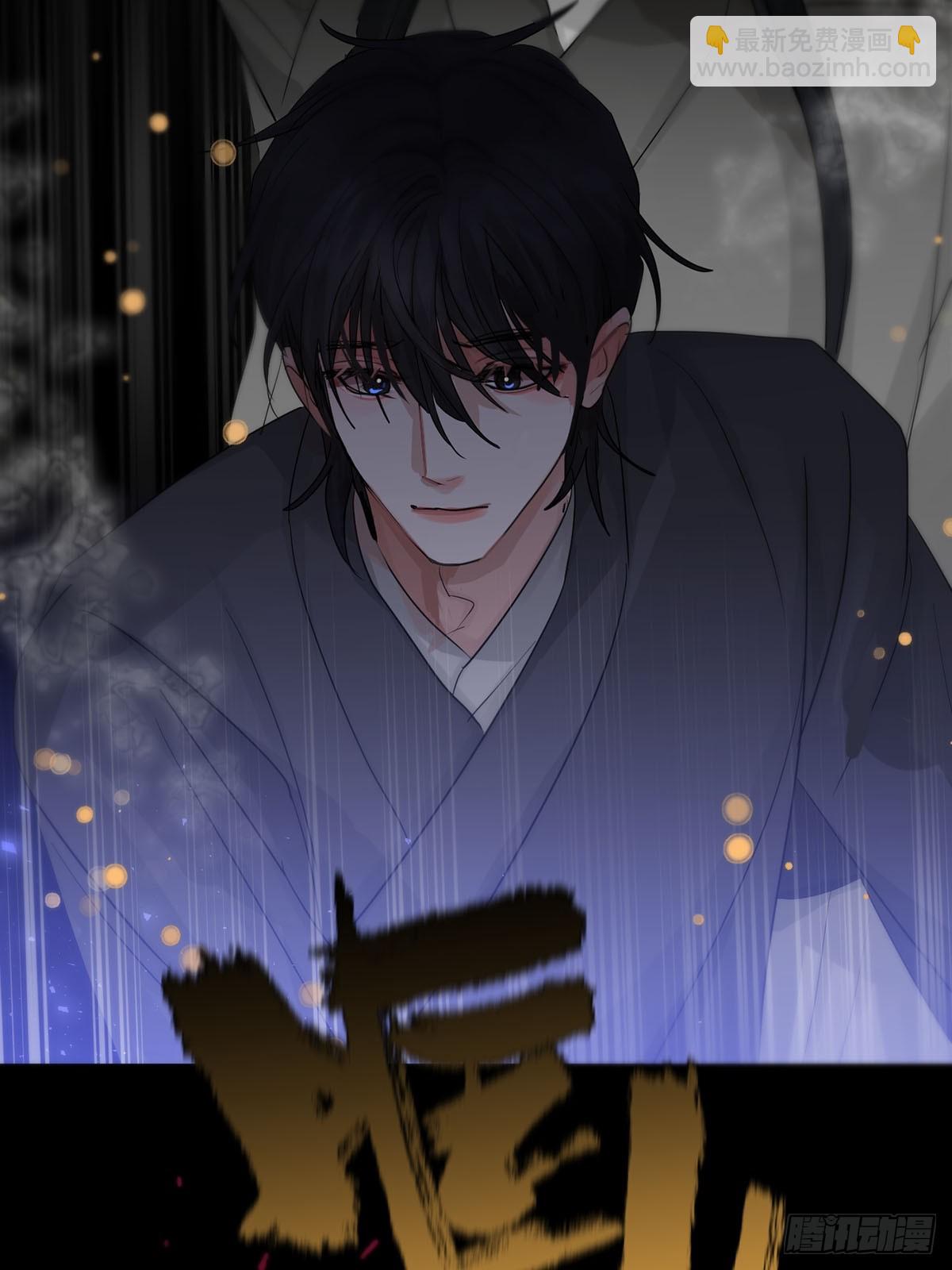 第27话：阴曹地府篇（16)(1/2)-第32话