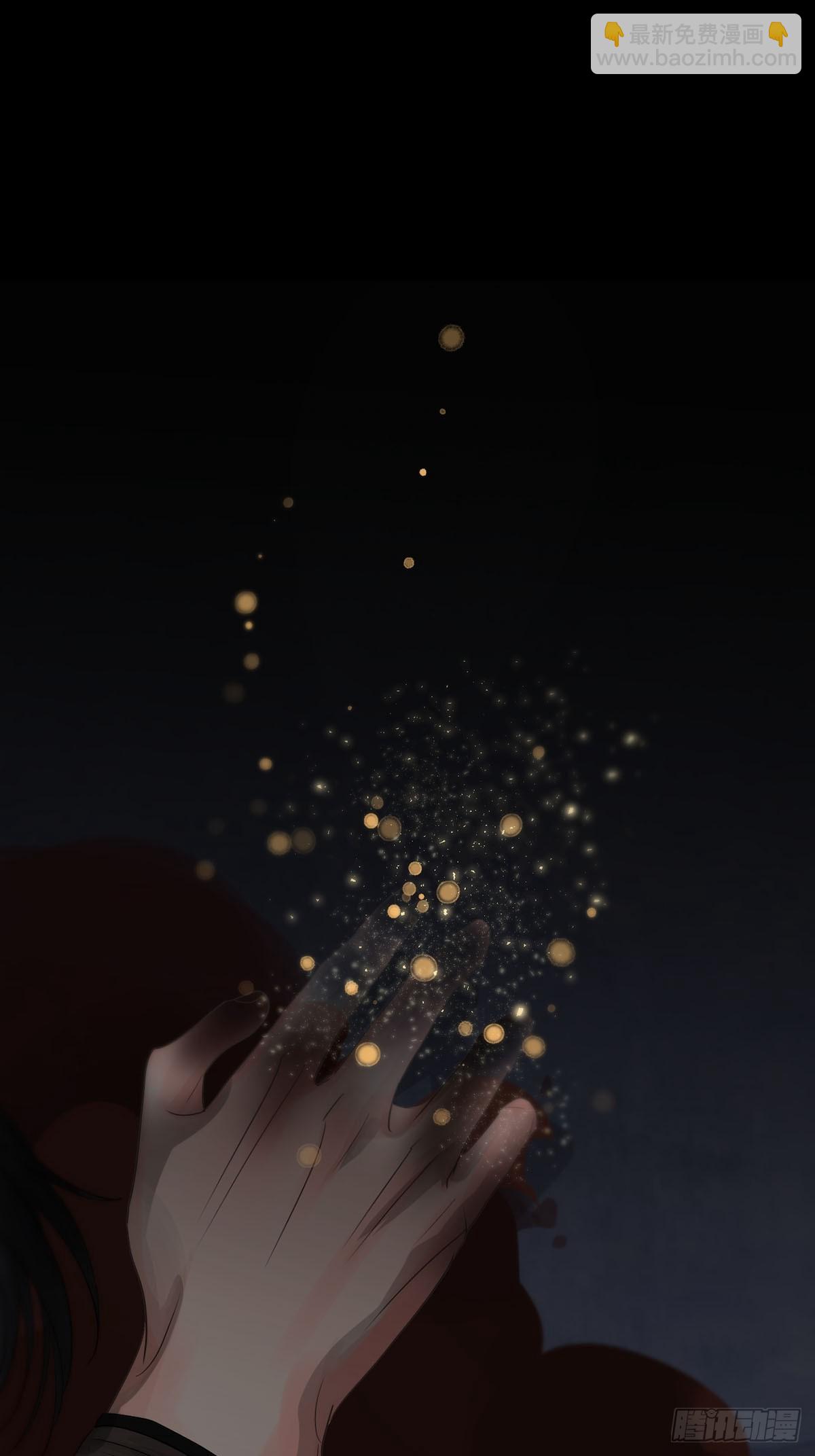 第27话：阴曹地府篇（16)(1/2)-第32话