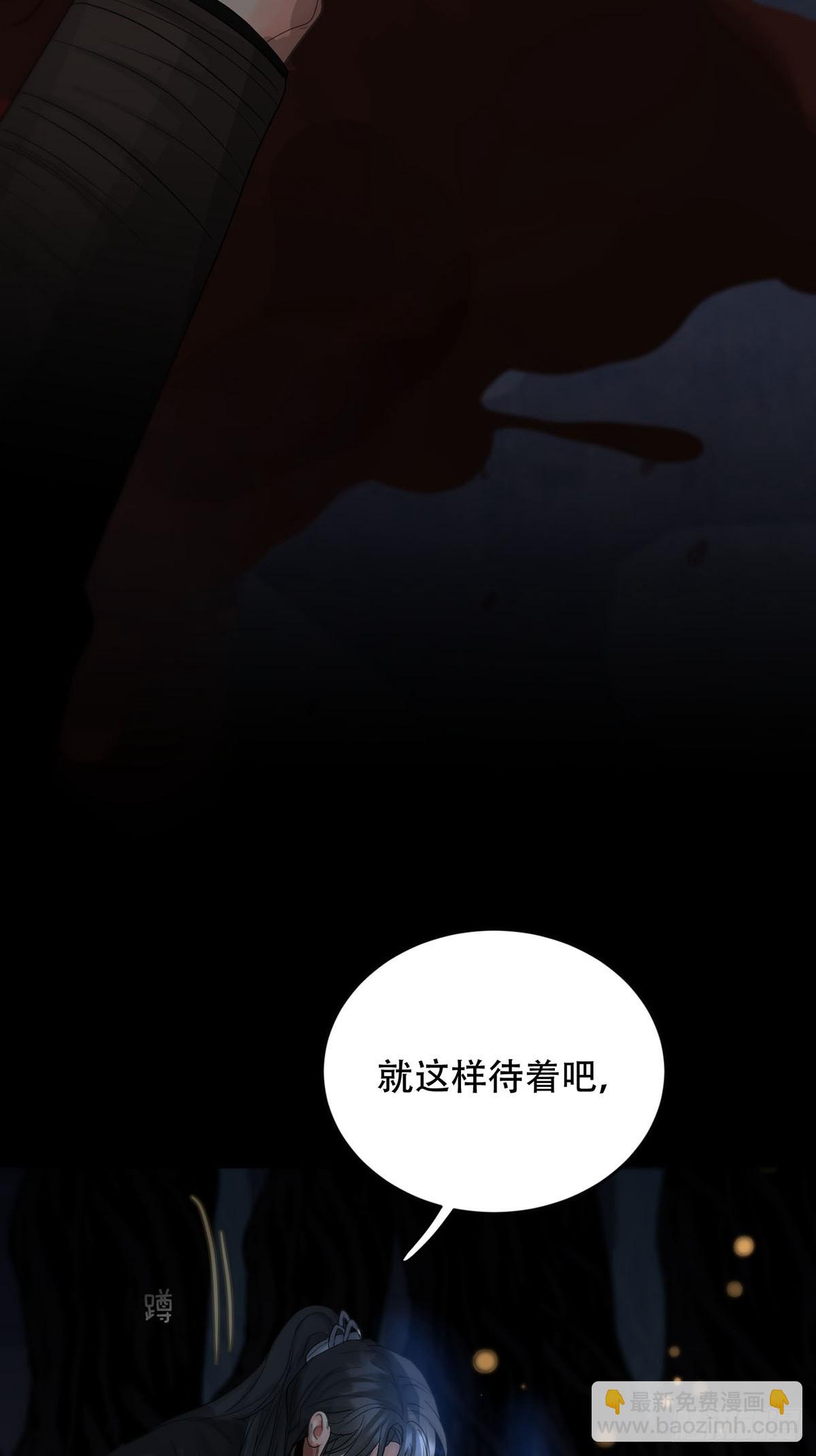 第27话：阴曹地府篇（16)(1/2)-第32话