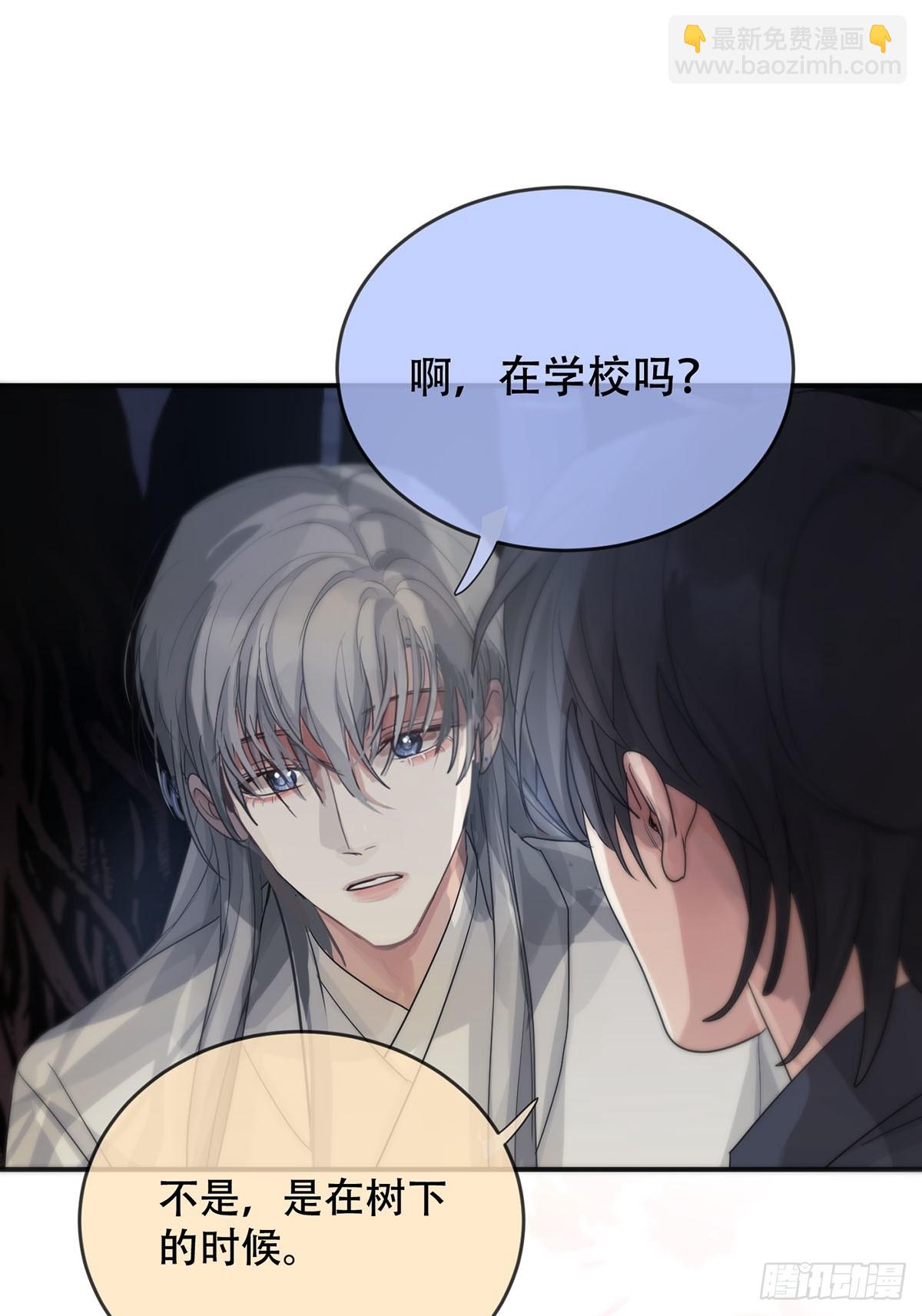 第30话：阴曹地府篇（18)(1/2)-第34话