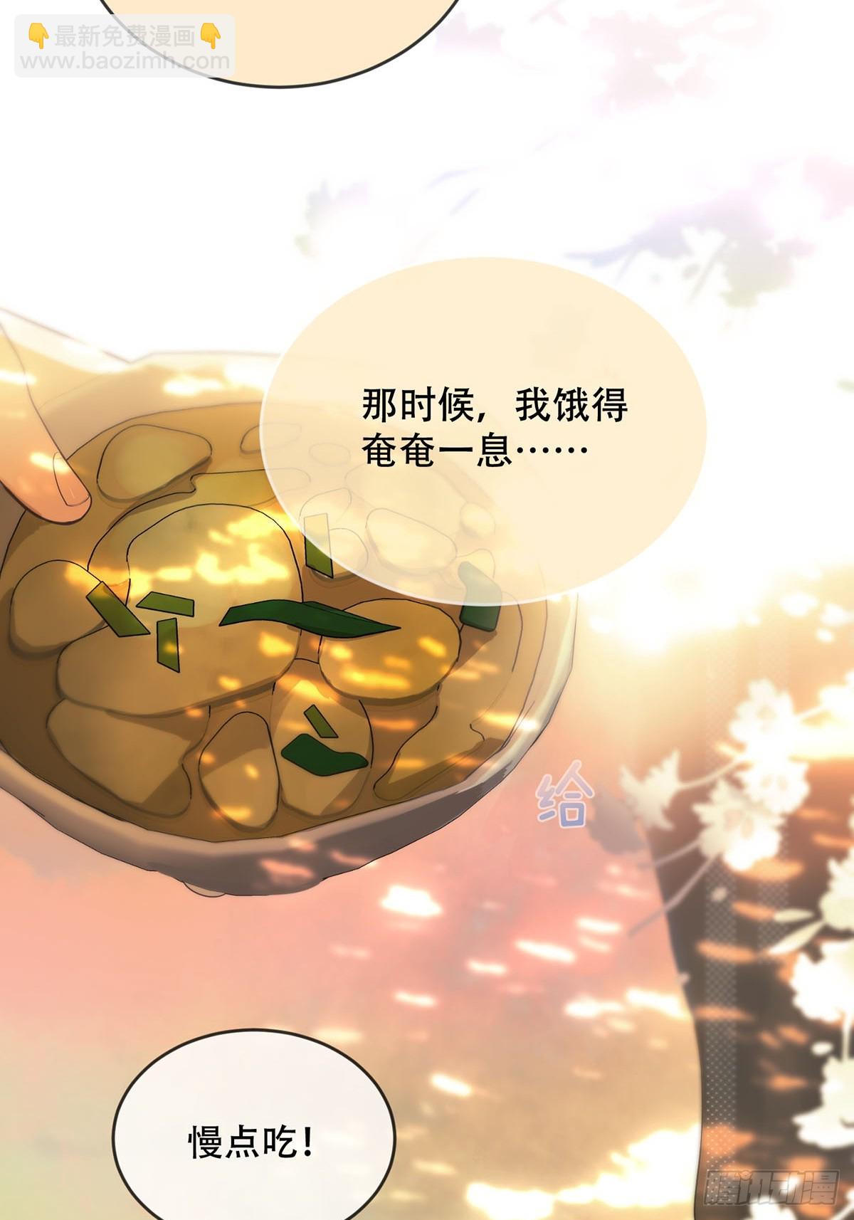 第30话：阴曹地府篇（18)(1/2)-第34话