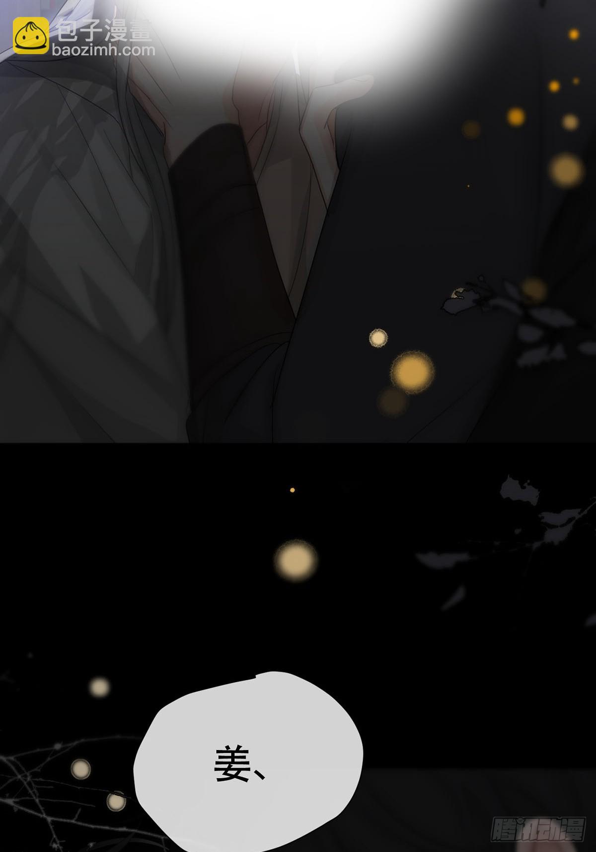 第30话：阴曹地府篇（18)(1/2)-第34话