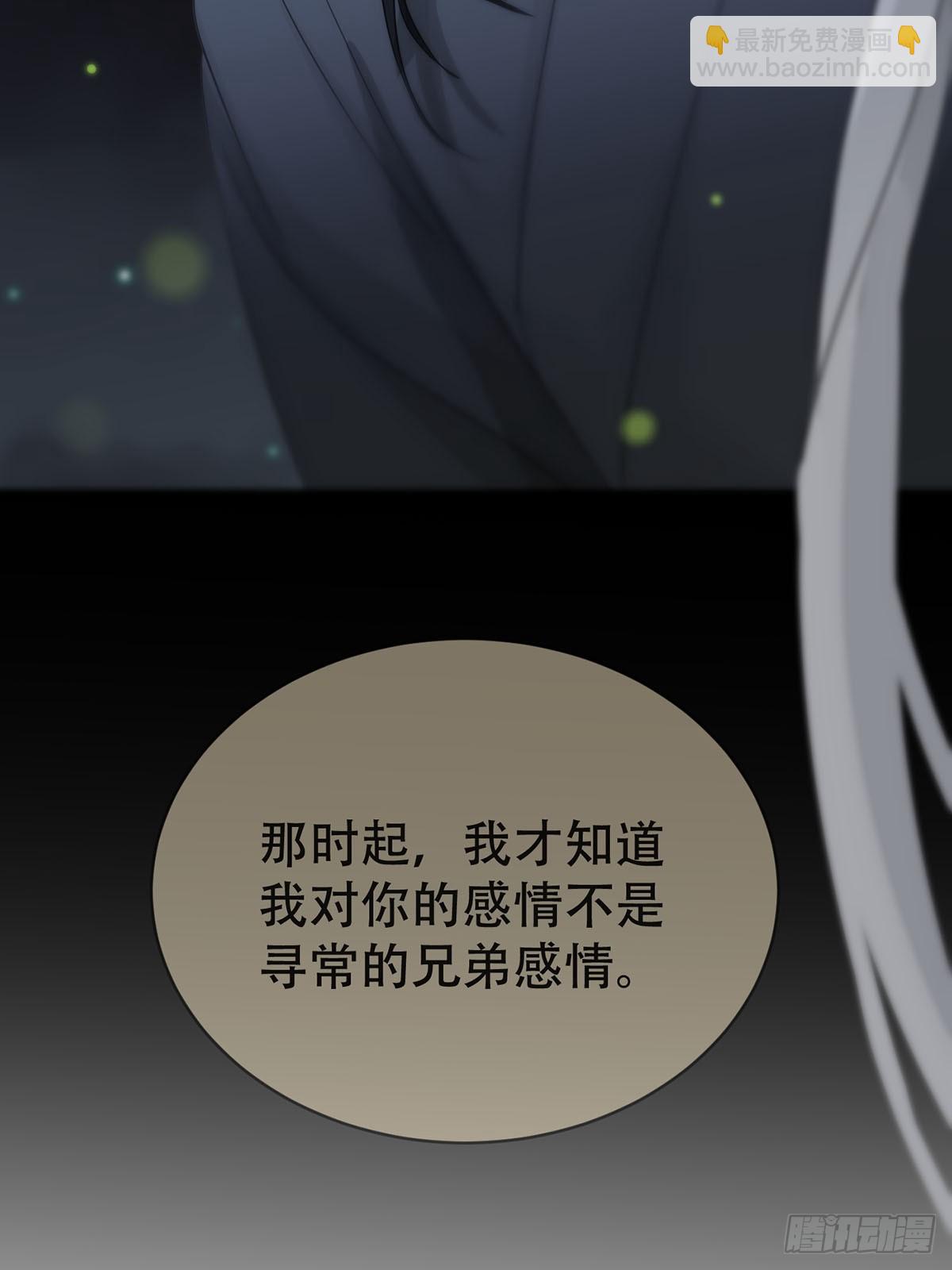 第30话：阴曹地府篇（18)(1/2)-第34话