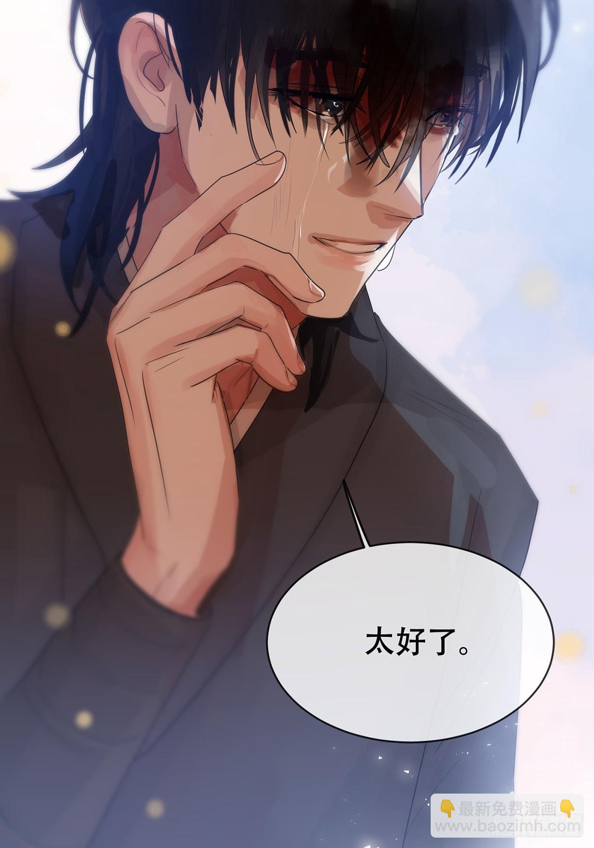 第30话：阴曹地府篇（18)(1/2)-第34话