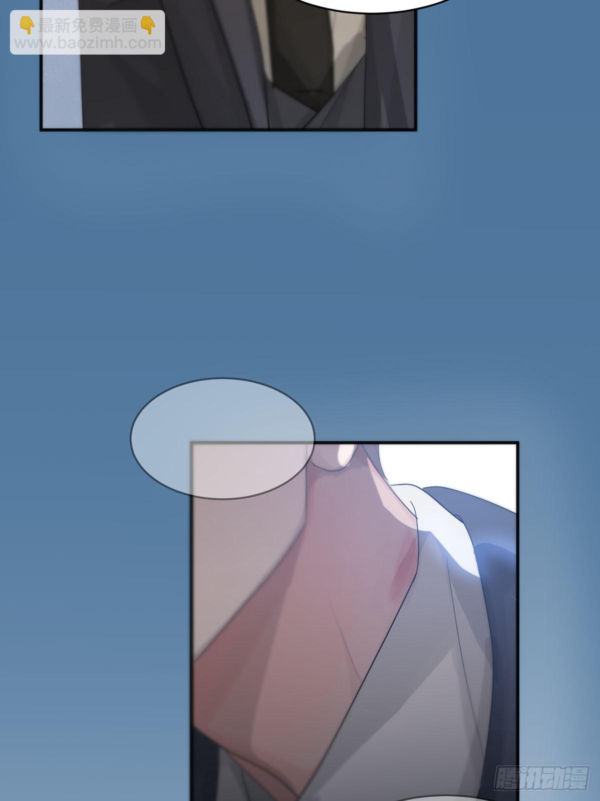 番外：总裁x员工-第36话