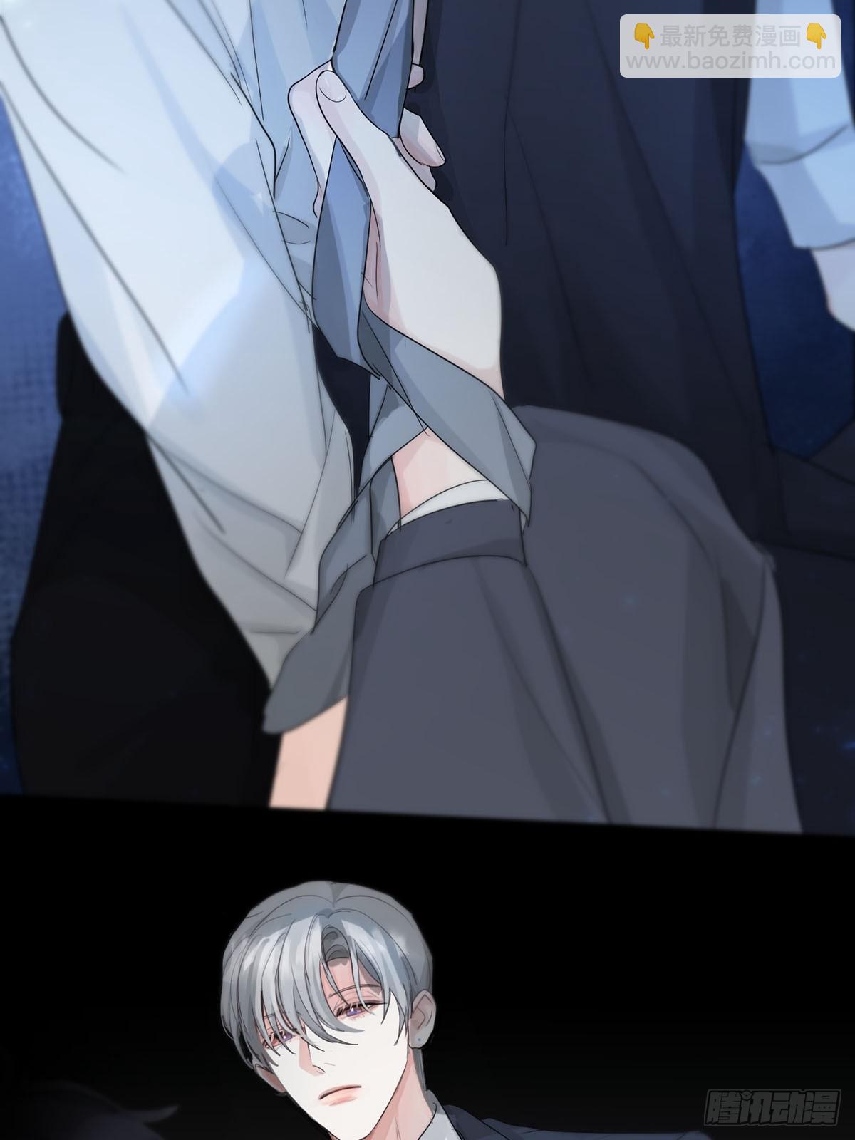 番外：总裁x员工-第36话