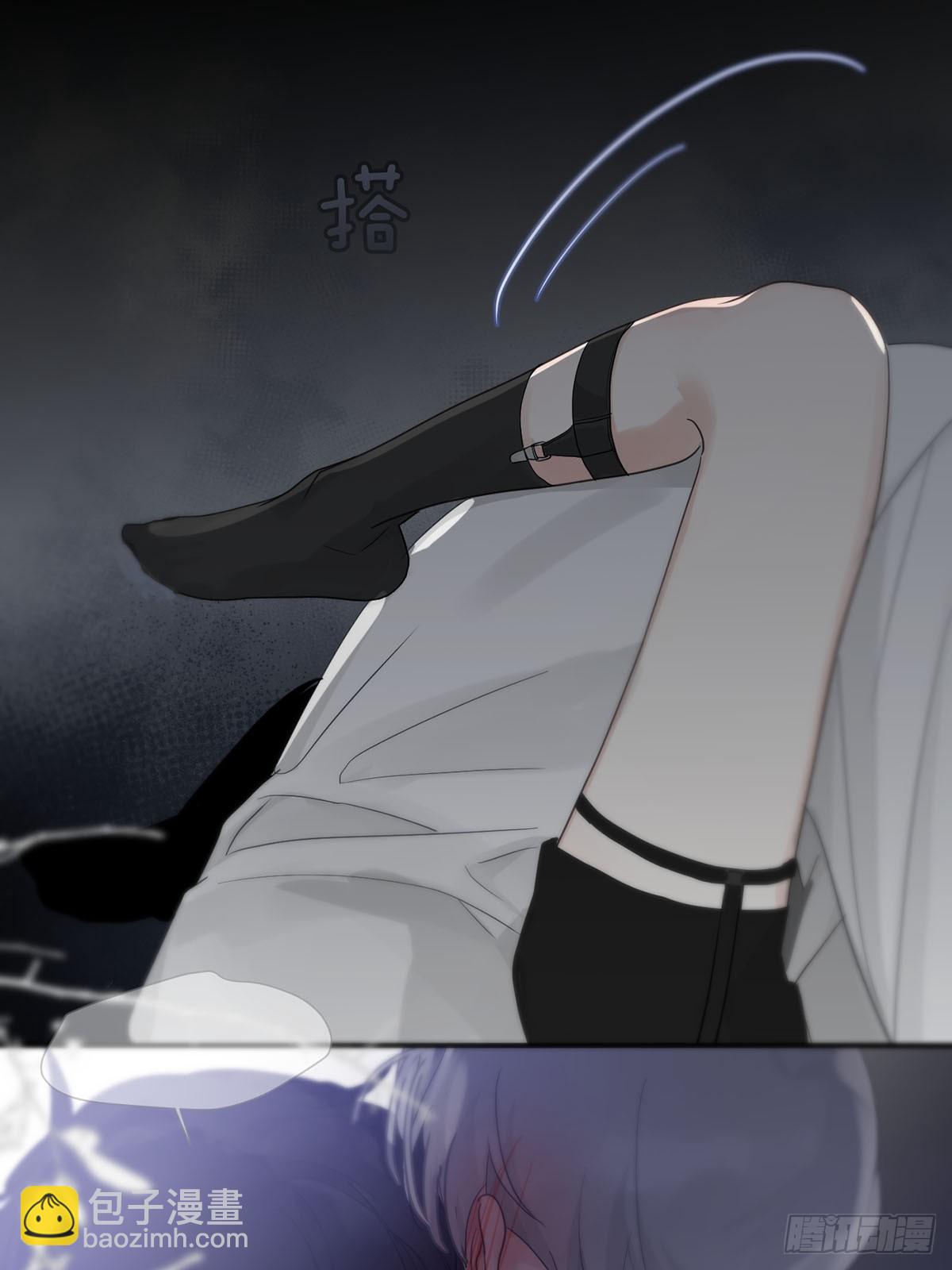 番外：总裁x员工-第36话