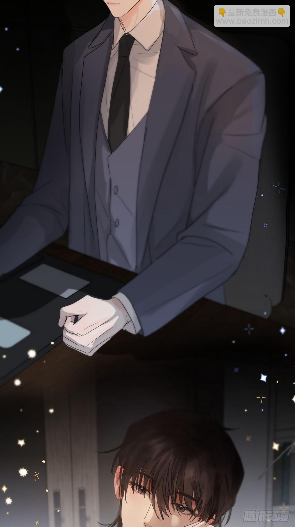 番外：总裁x员工-第36话