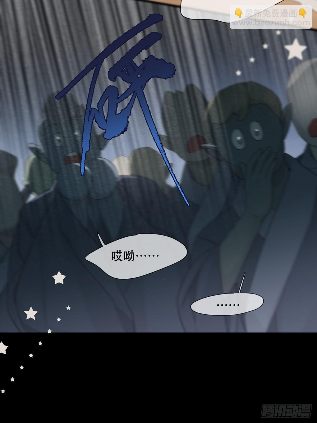 第31话：阴曹地府篇end(1/2)-第38话