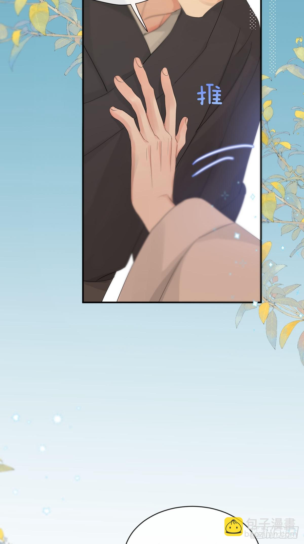 第31话：阴曹地府篇end(1/2)-第38话