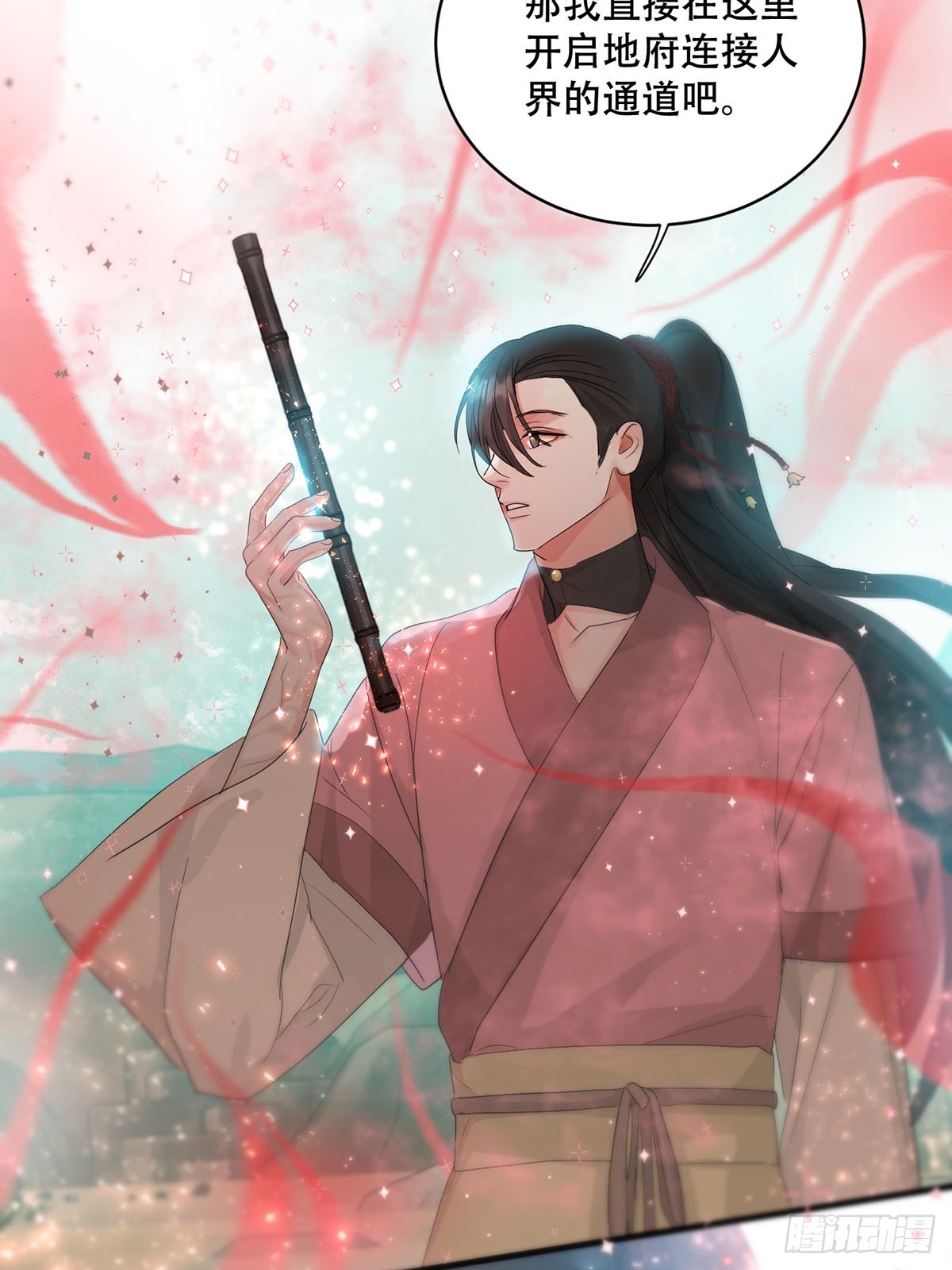 第31话：阴曹地府篇end(1/2)-第38话