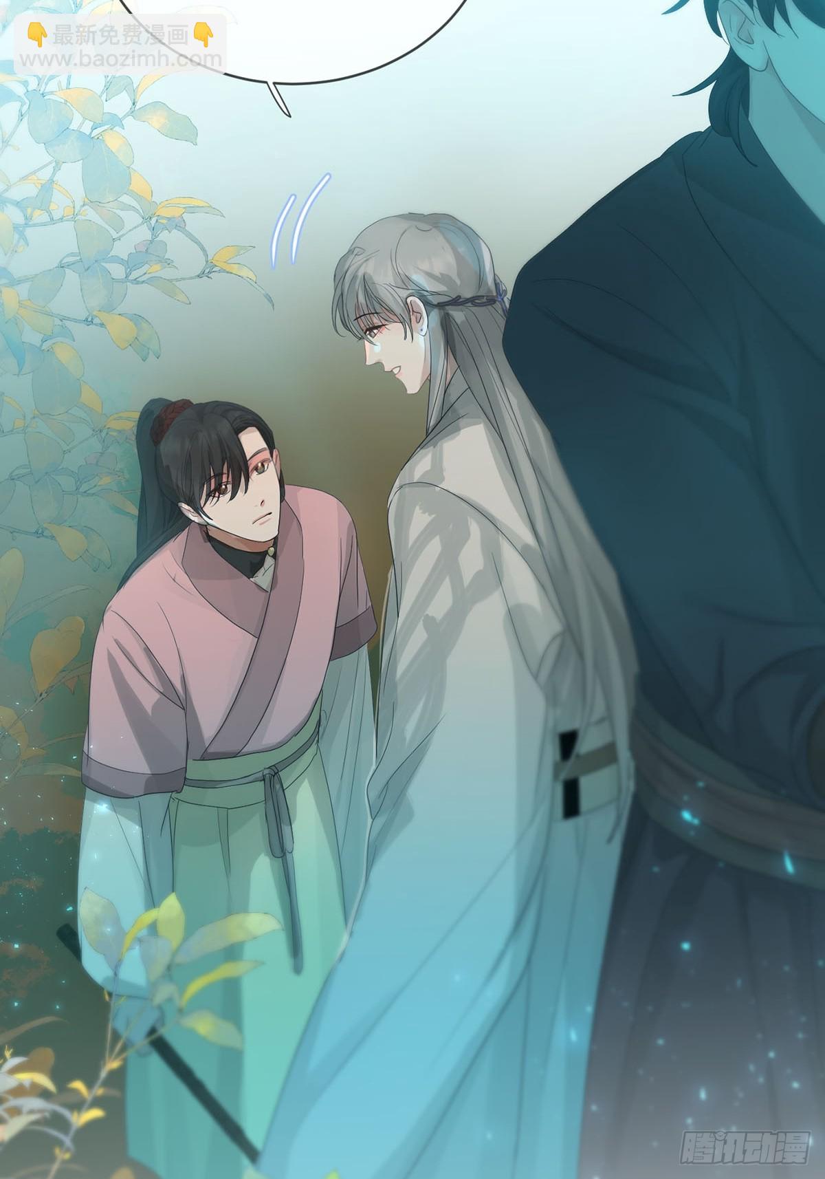 第31话：阴曹地府篇end(1/2)-第38话