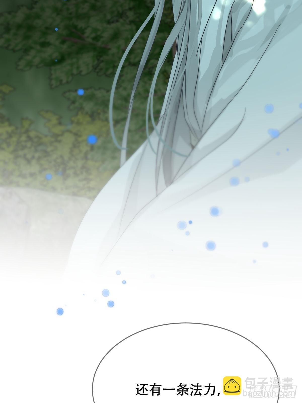 第31话：阴曹地府篇end(1/2)-第38话