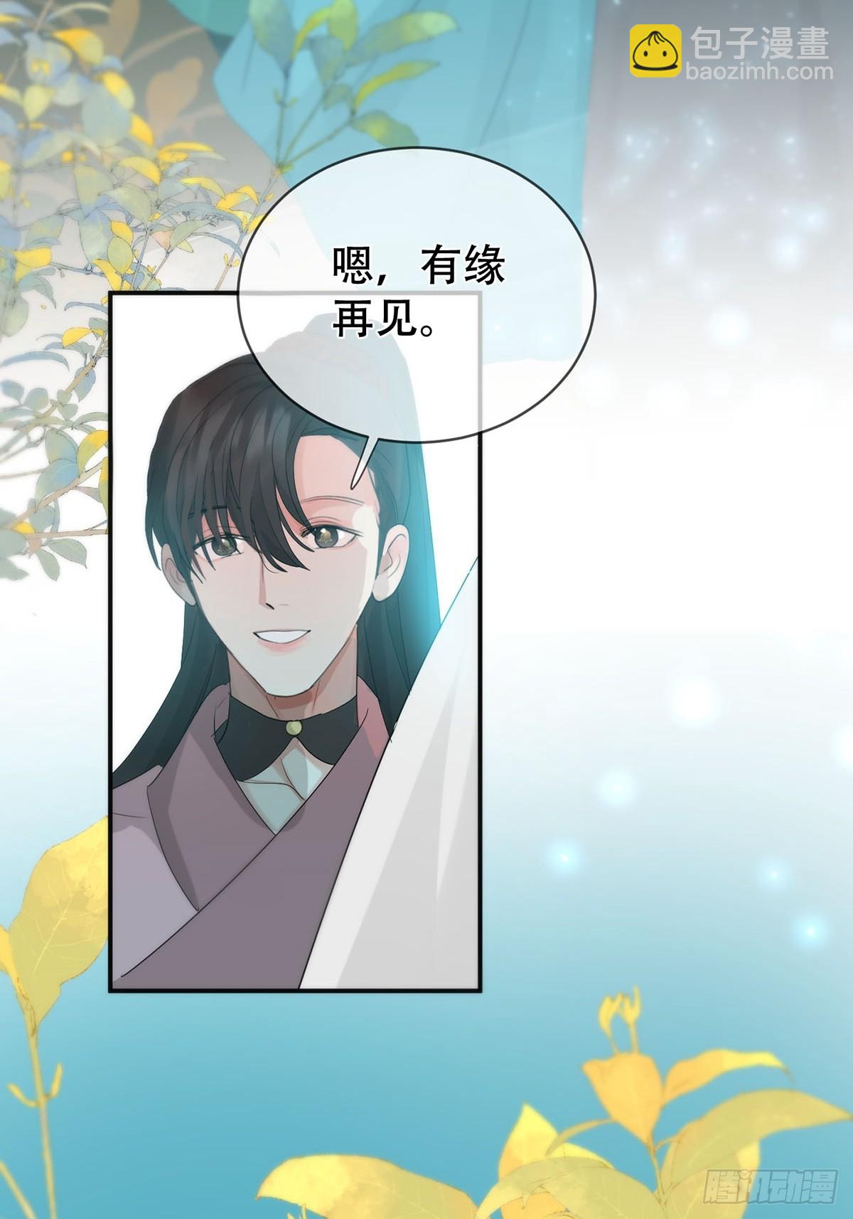 第31话：阴曹地府篇end(1/2)-第38话