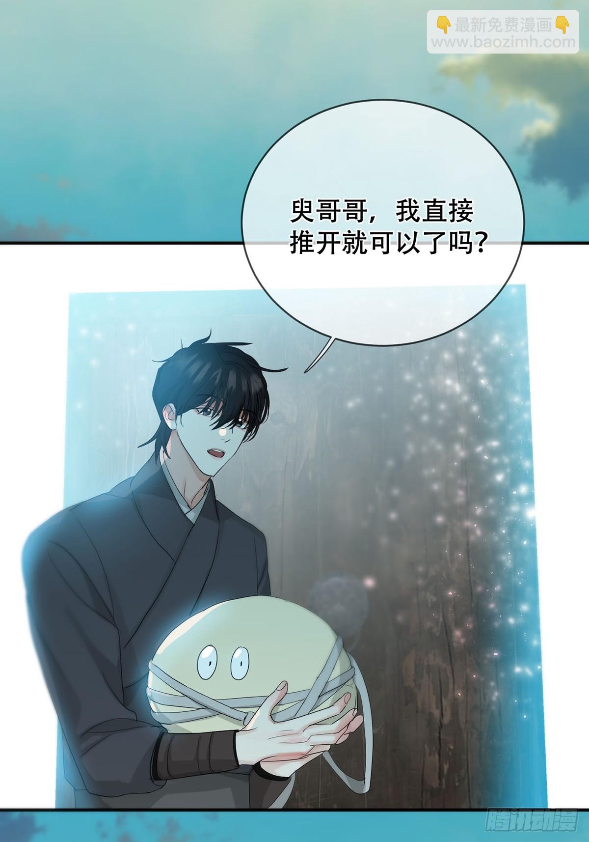 第31话：阴曹地府篇end(1/2)-第38话