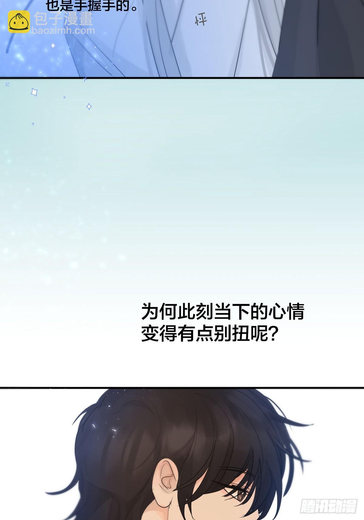 第31话：阴曹地府篇end(1/2)-第38话