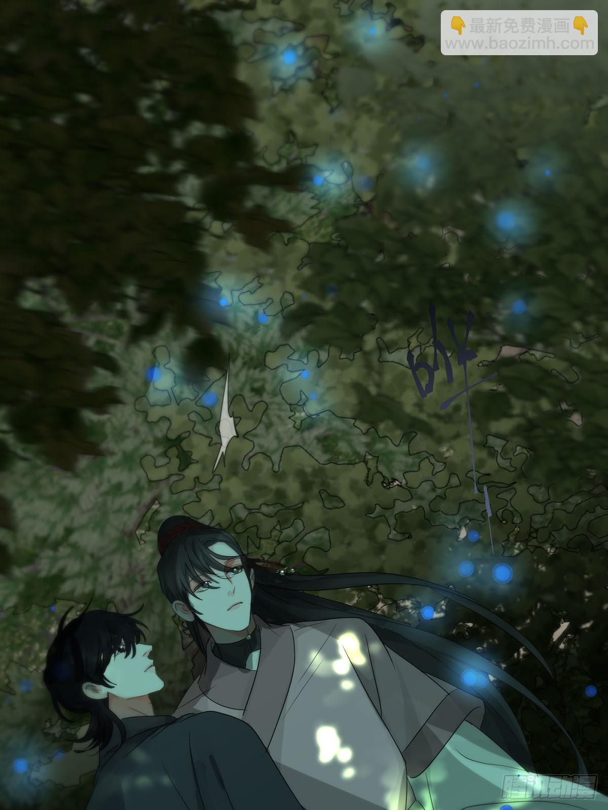 第31话：阴曹地府篇end(1/2)-第38话