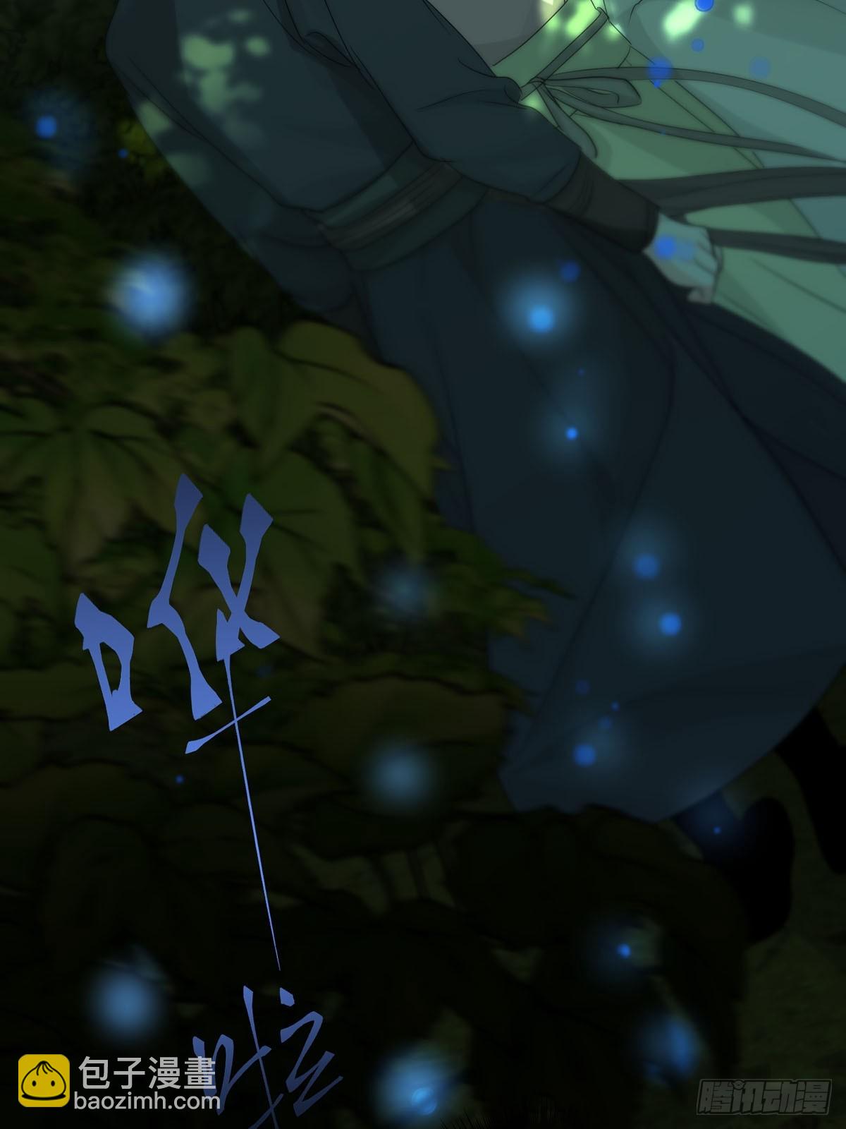 第31话：阴曹地府篇end(1/2)-第38话