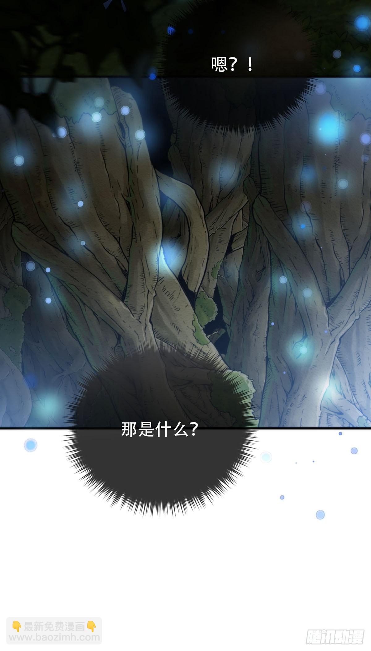 第31话：阴曹地府篇end(1/2)-第38话