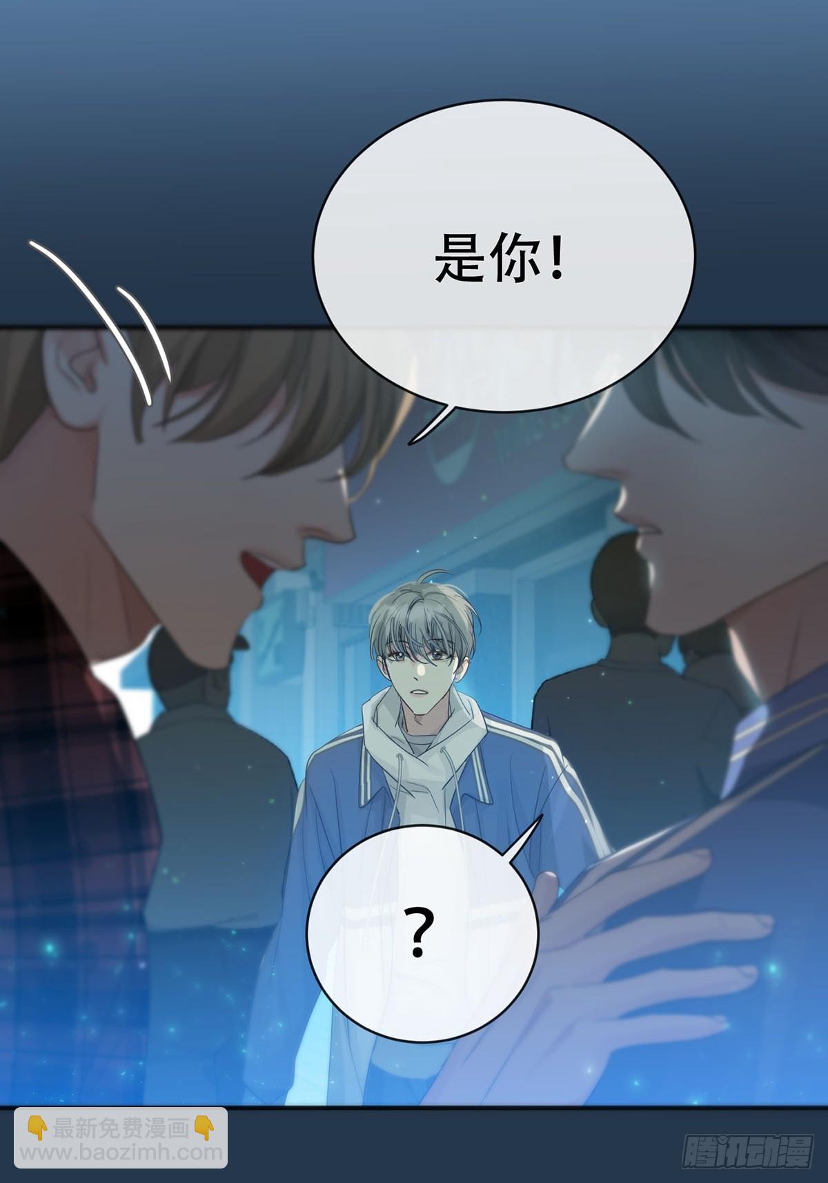 35话.地魂-第40话