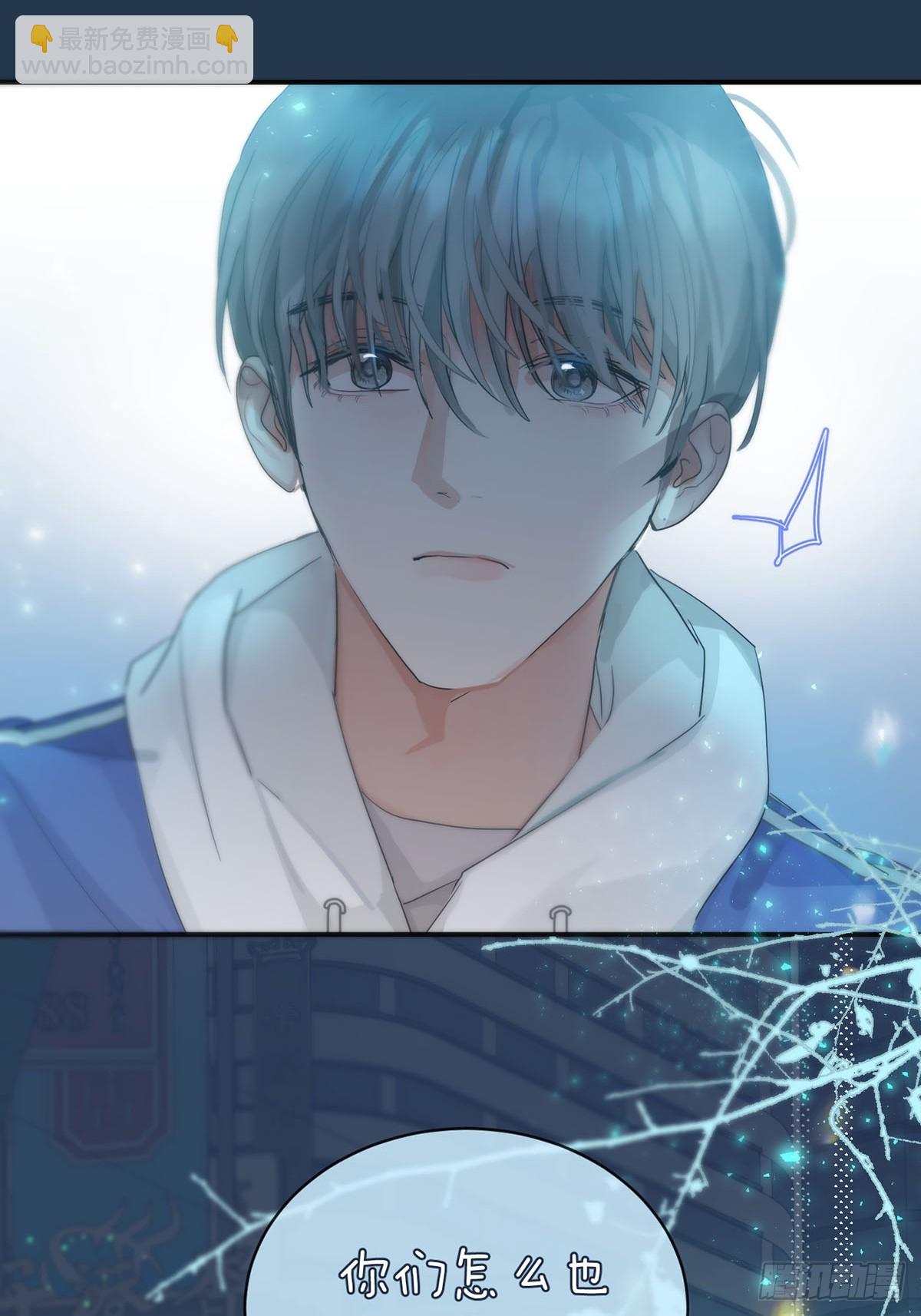 35话.地魂-第40话