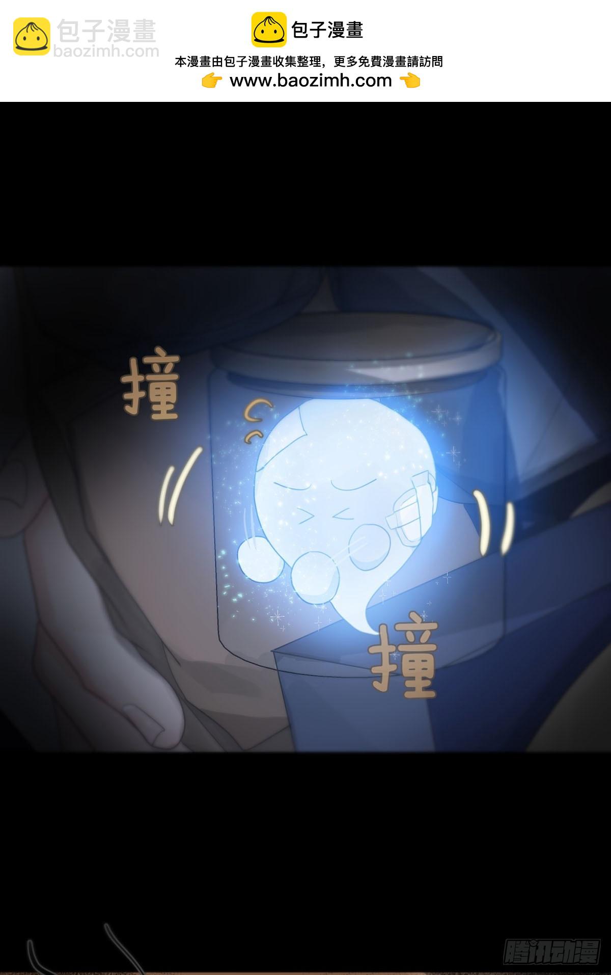 35话.地魂-第40话