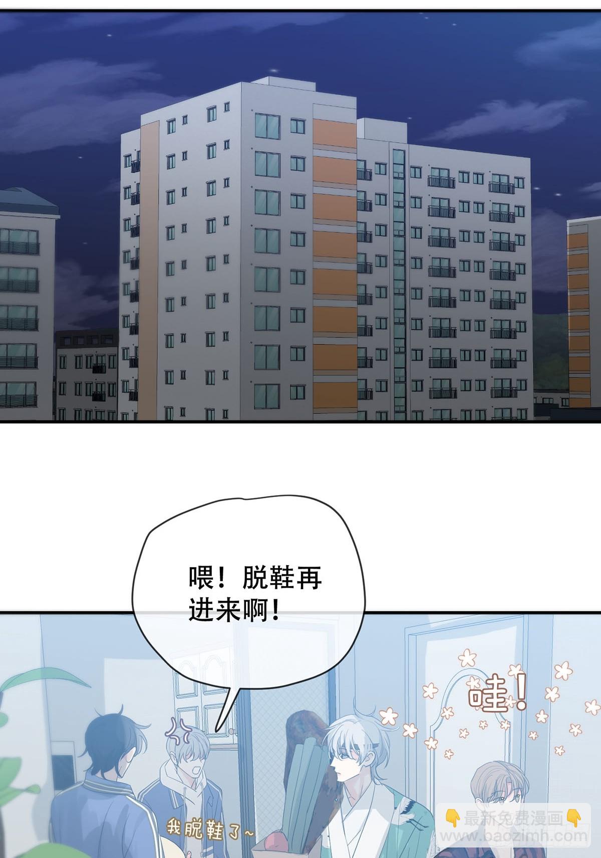 35话.地魂-第40话