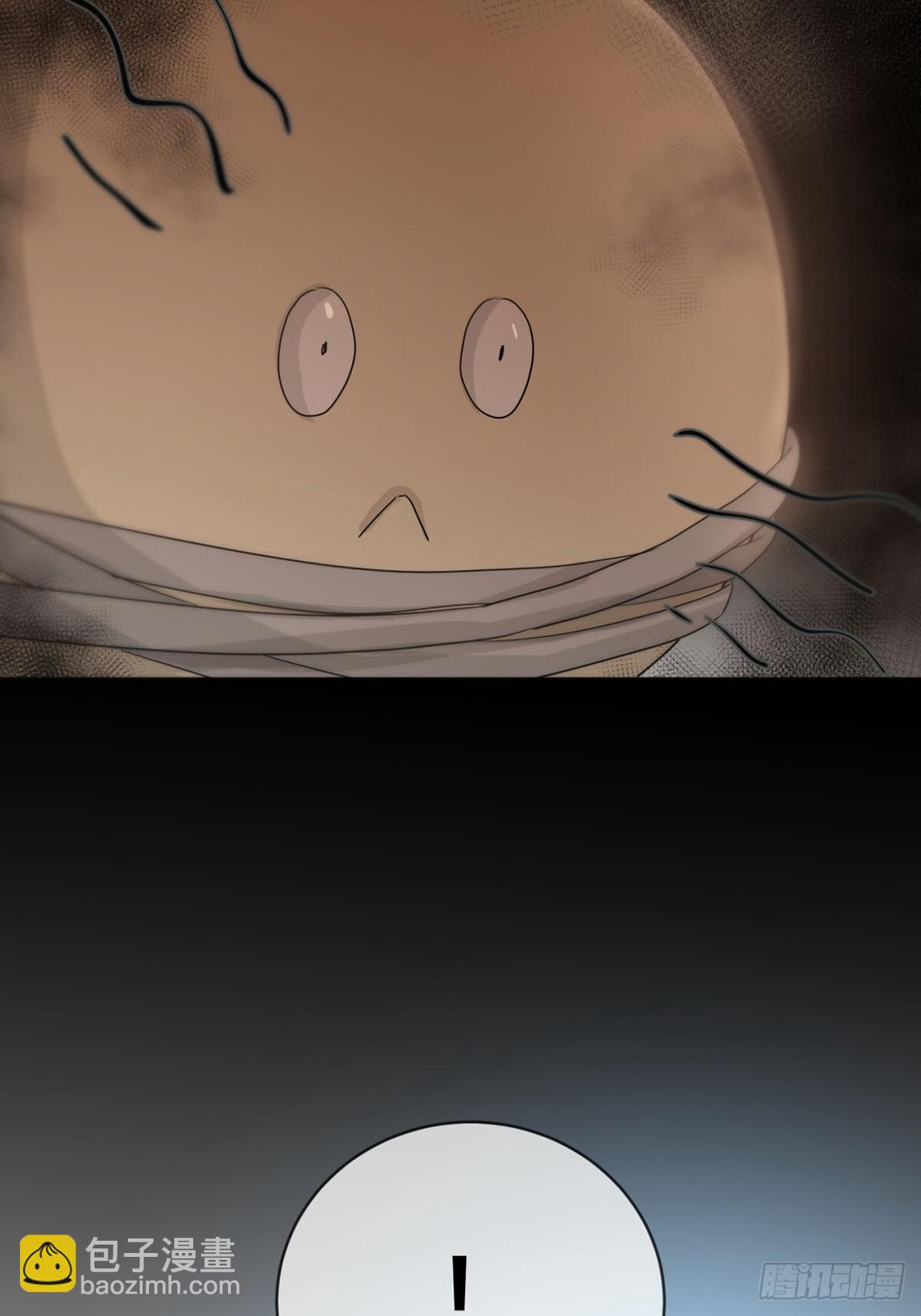 35话.地魂-第40话