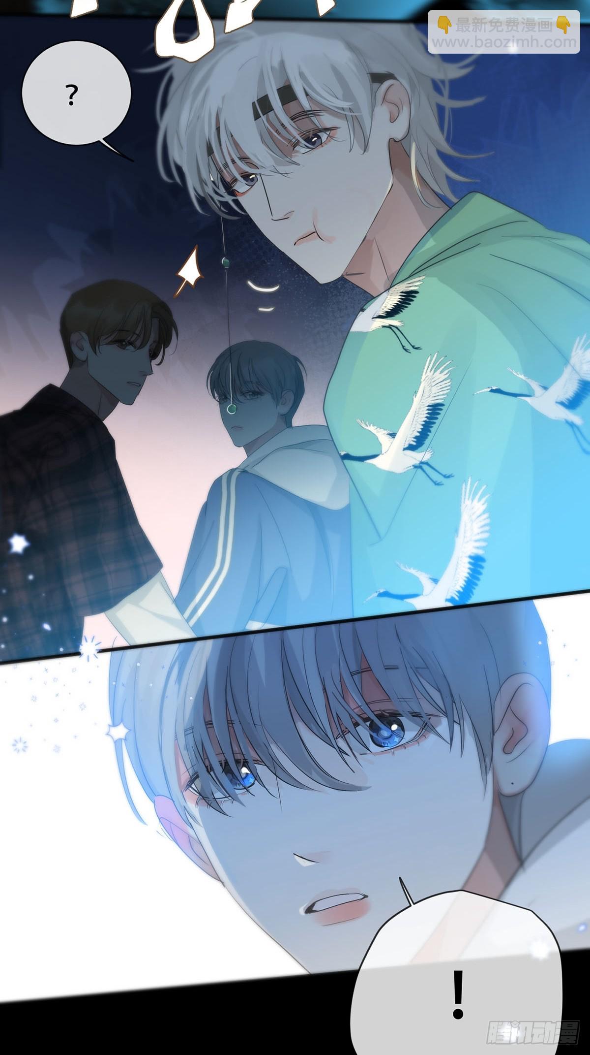 35话.地魂-第40话