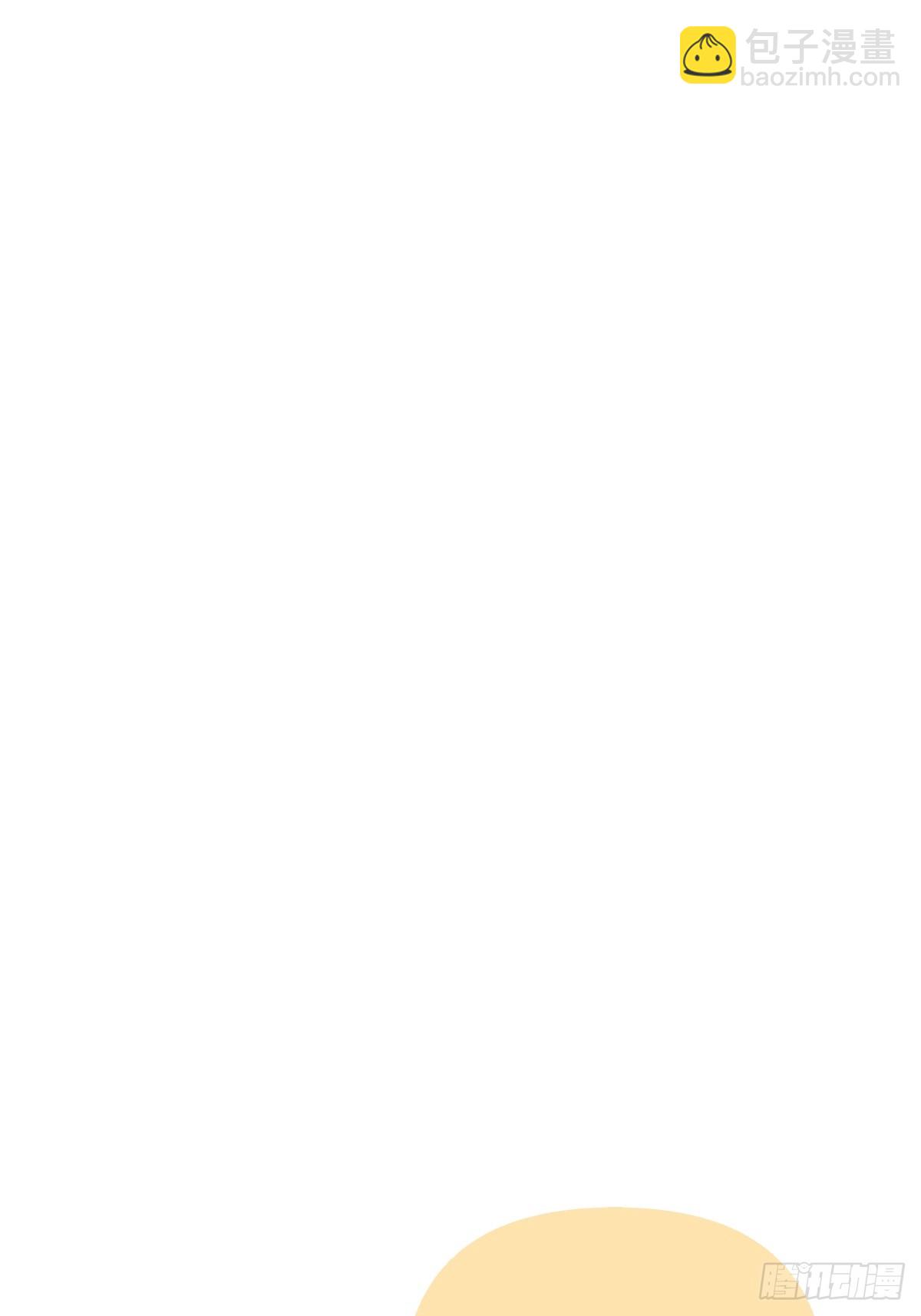 35话.地魂-第40话