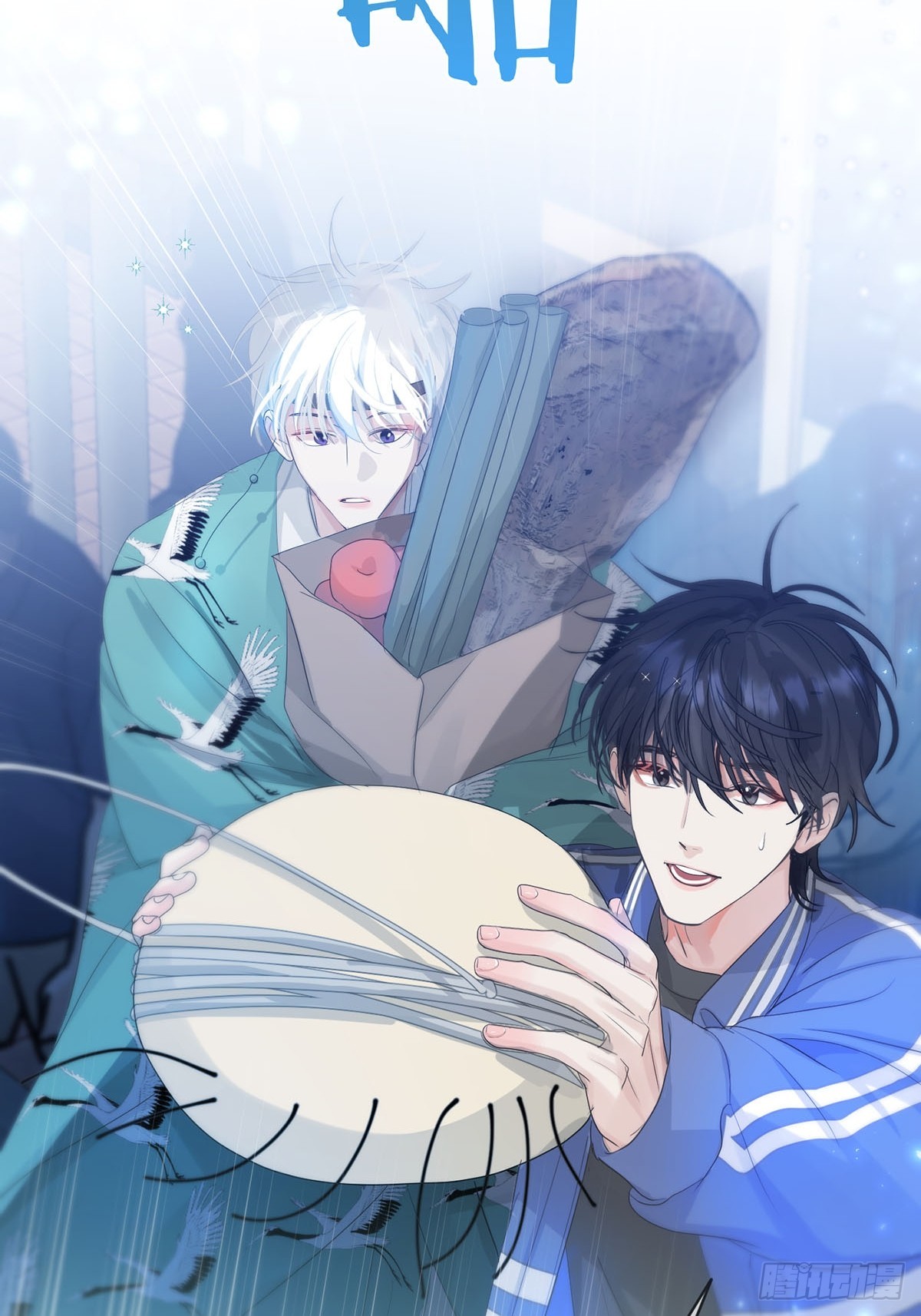 35话.地魂-第40话