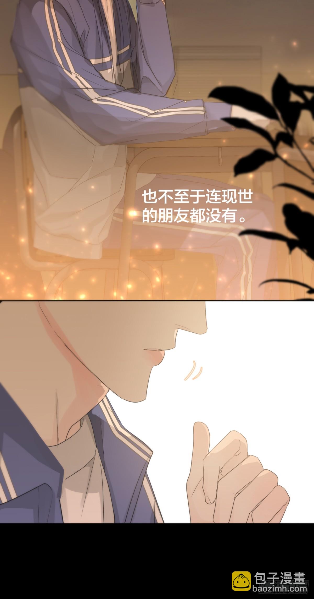 39话.普通的一天-第44话