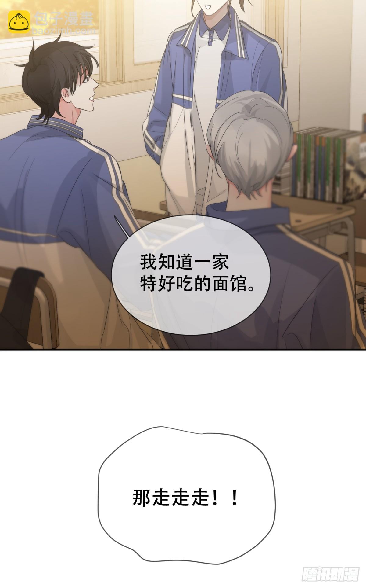 39话.普通的一天-第44话