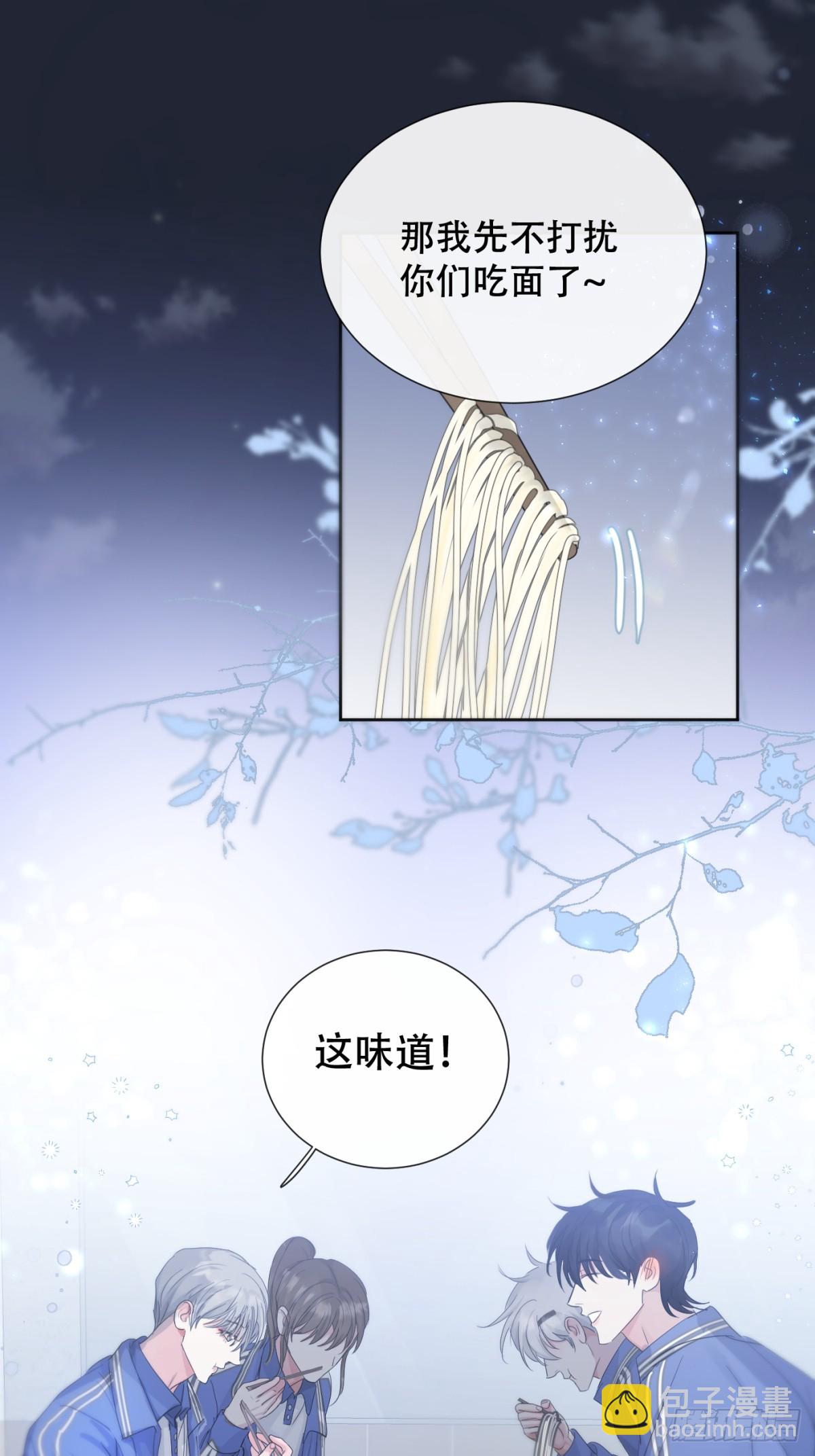 39话.普通的一天-第44话