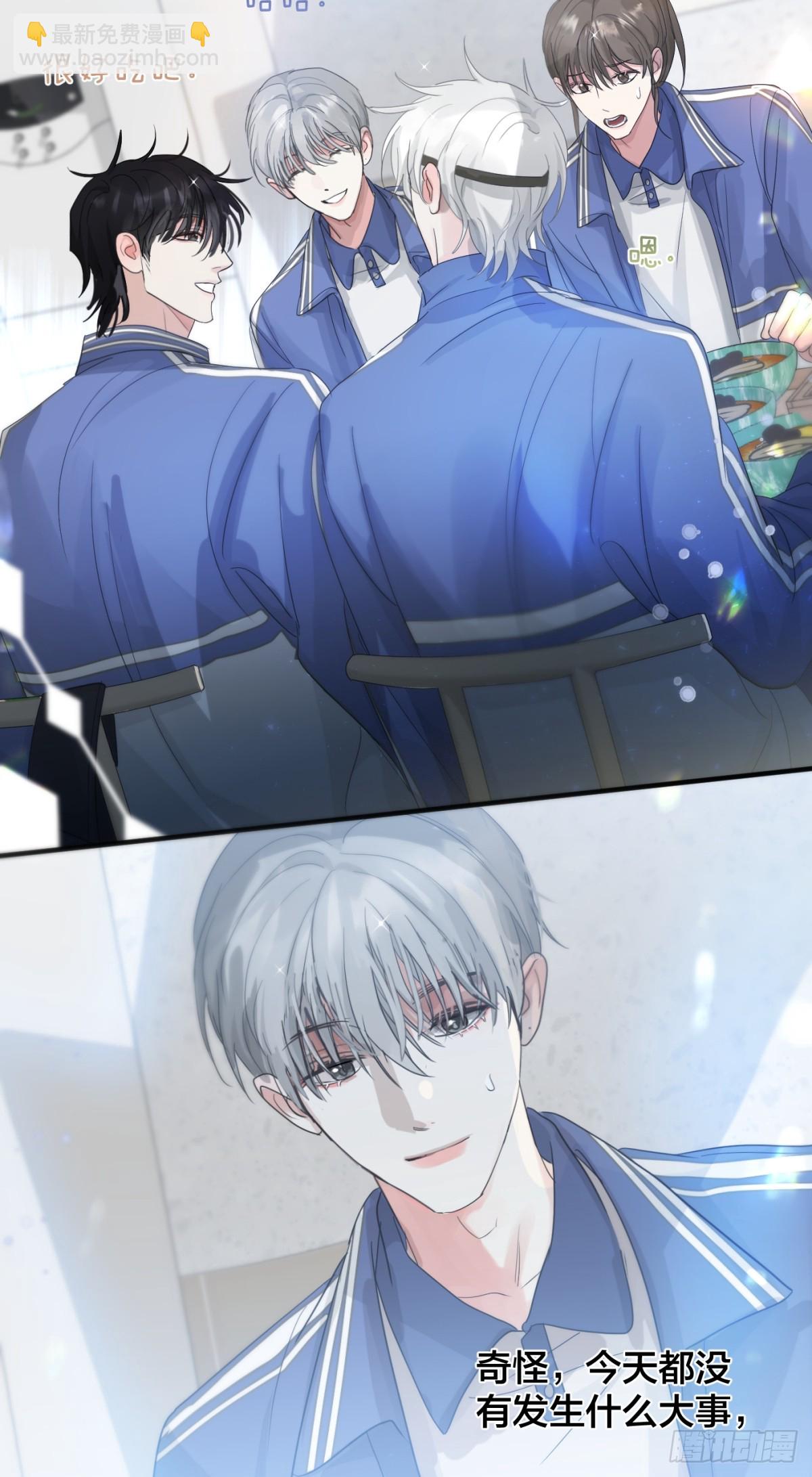 39话.普通的一天-第44话