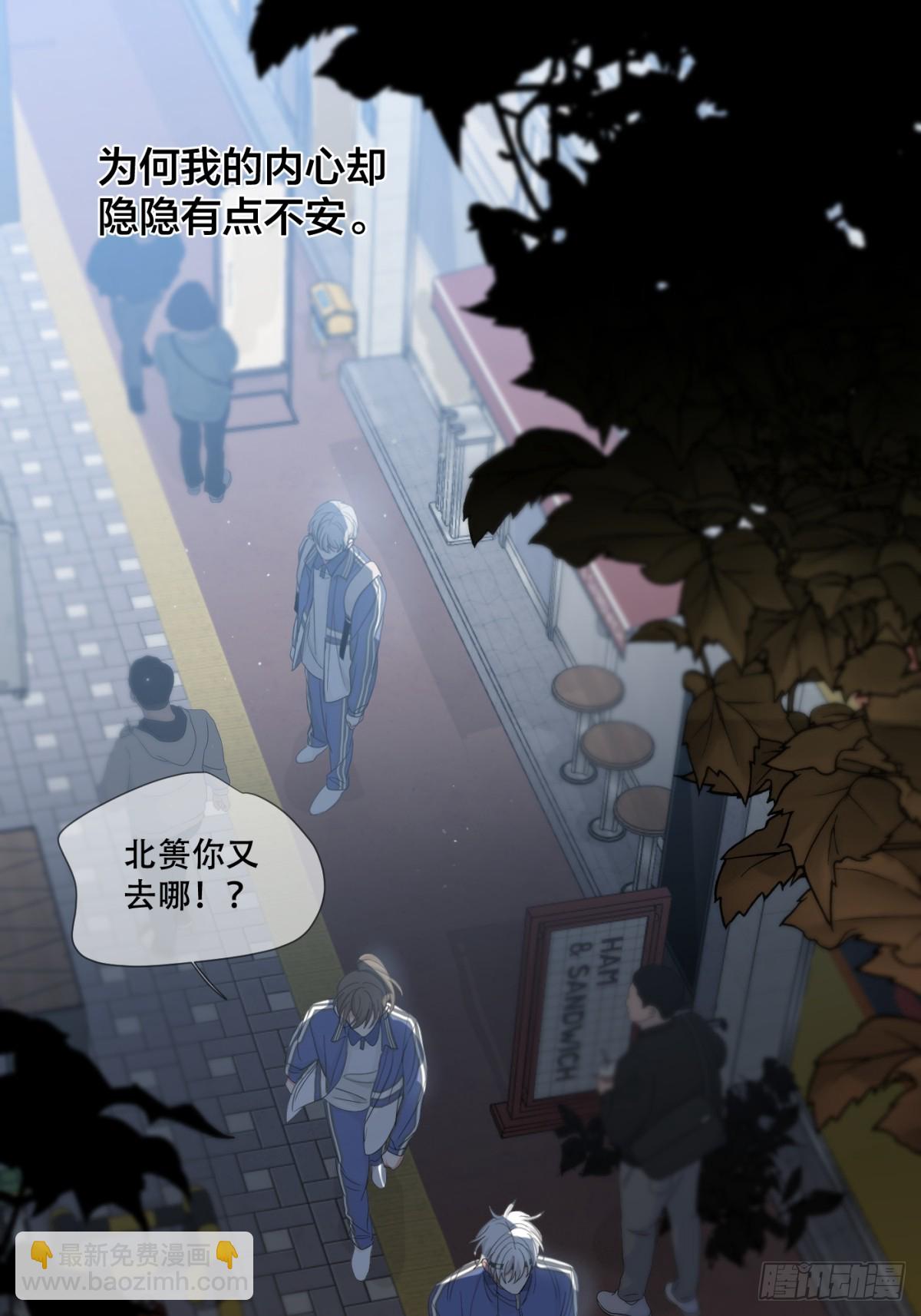 39话.普通的一天-第44话