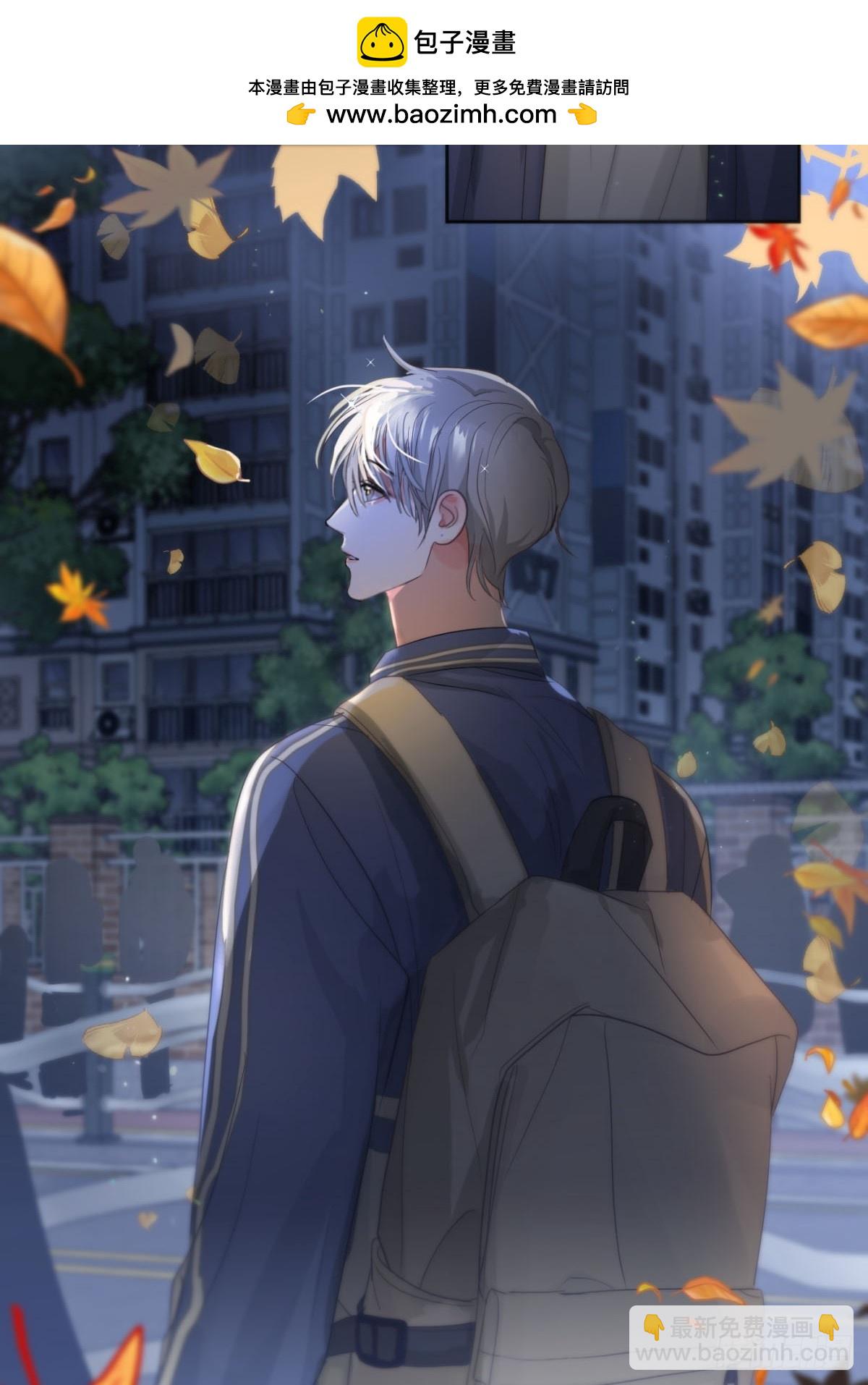 39话.普通的一天-第44话