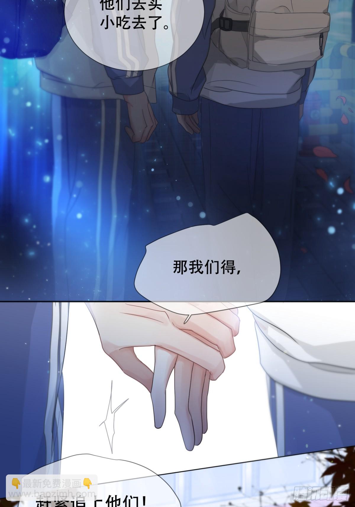 39话.普通的一天-第44话