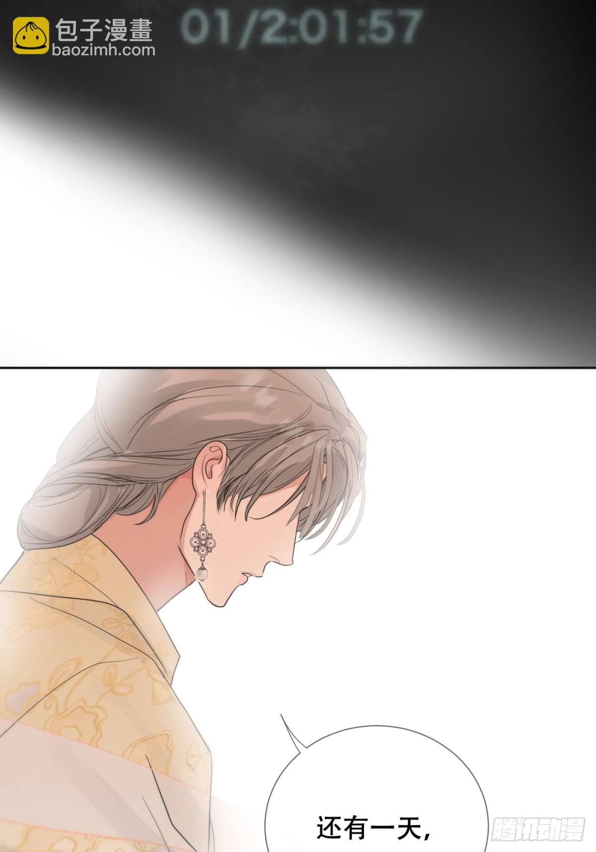 39话.普通的一天-第44话