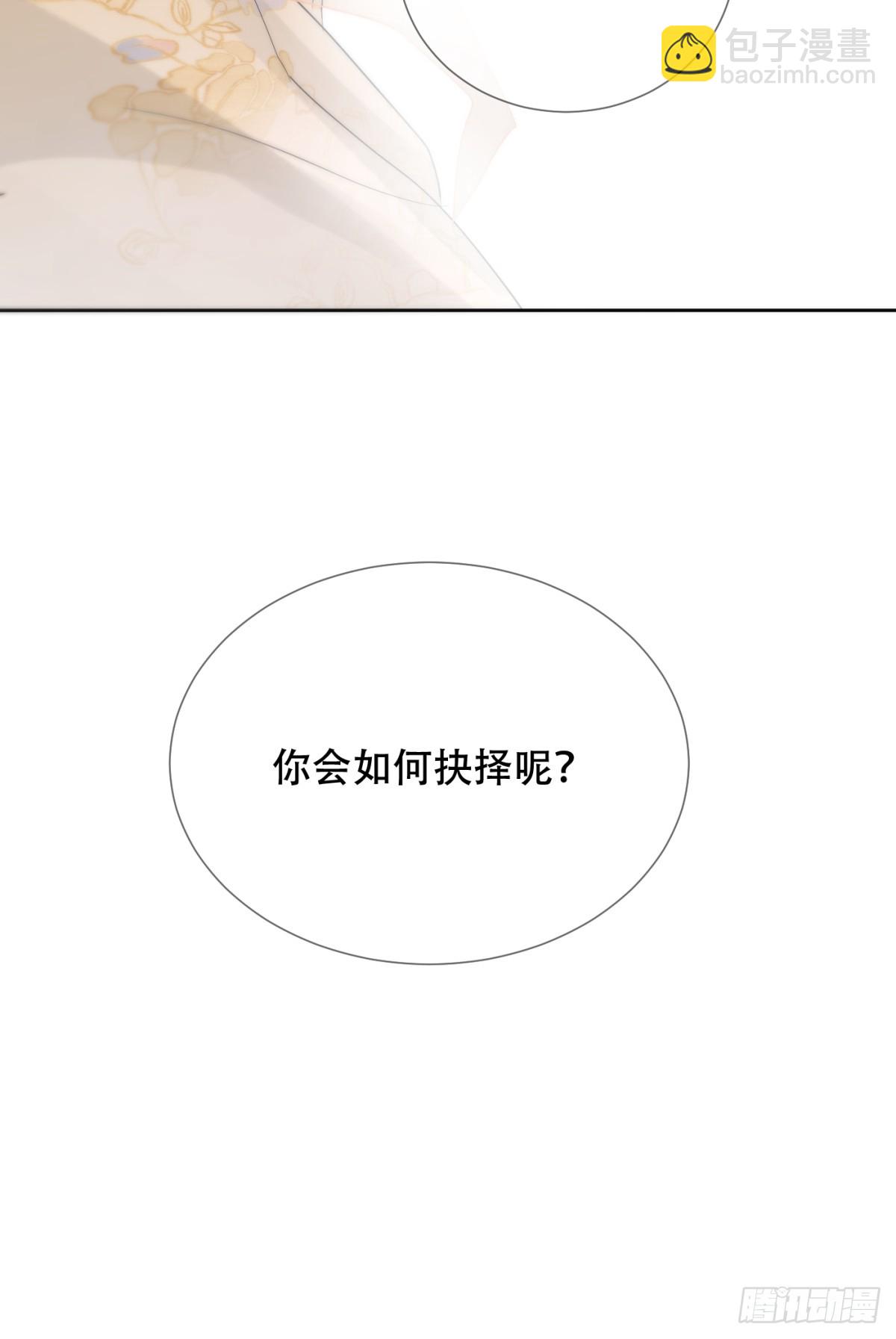 39话.普通的一天-第44话