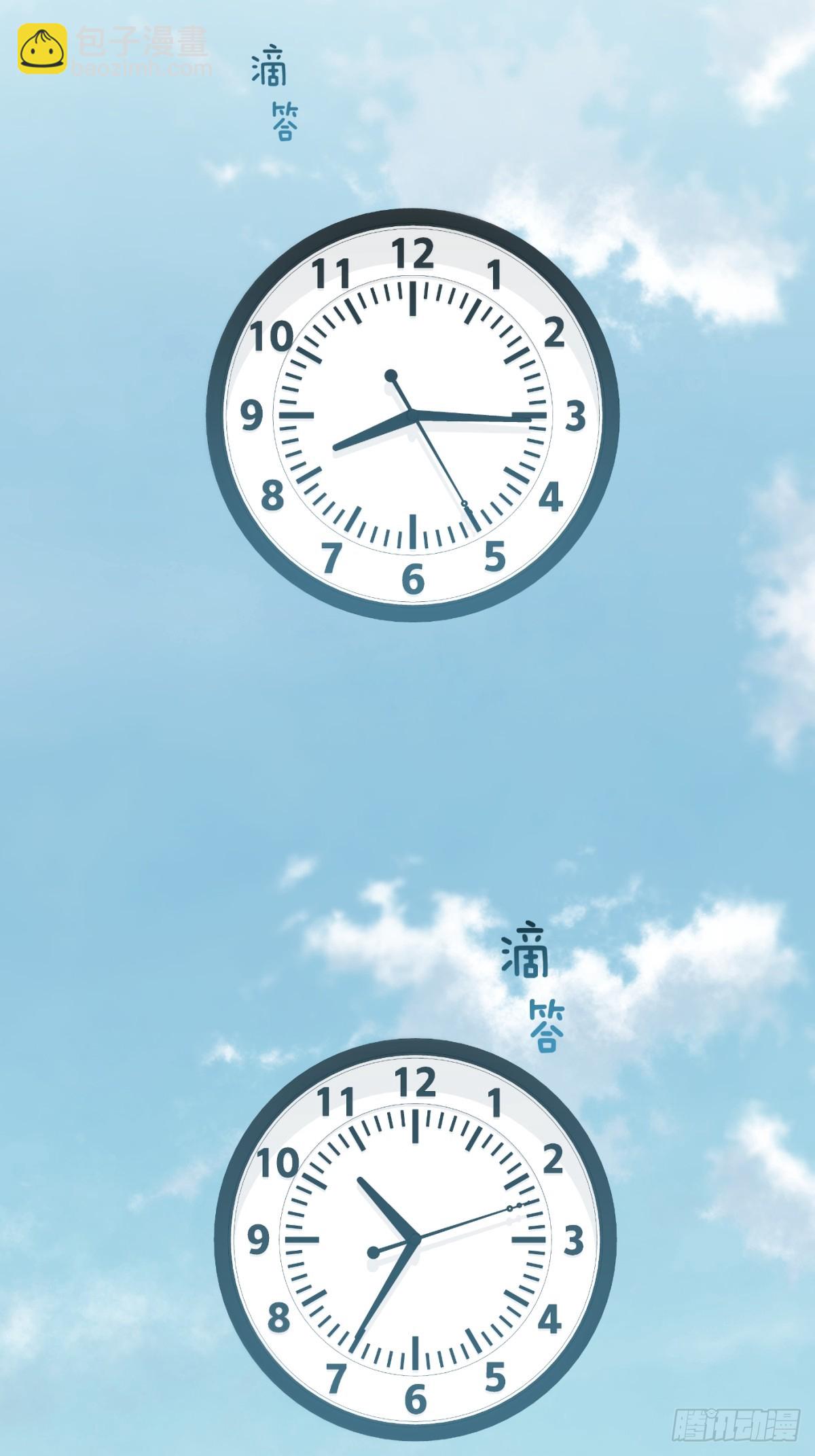 39话.普通的一天-第44话