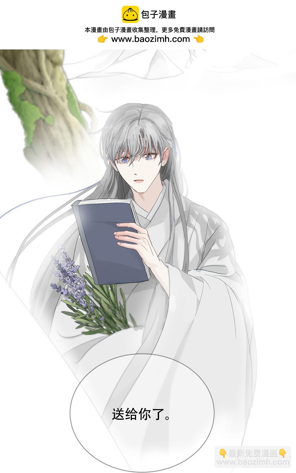 41话.神魂(1/2)-第46话