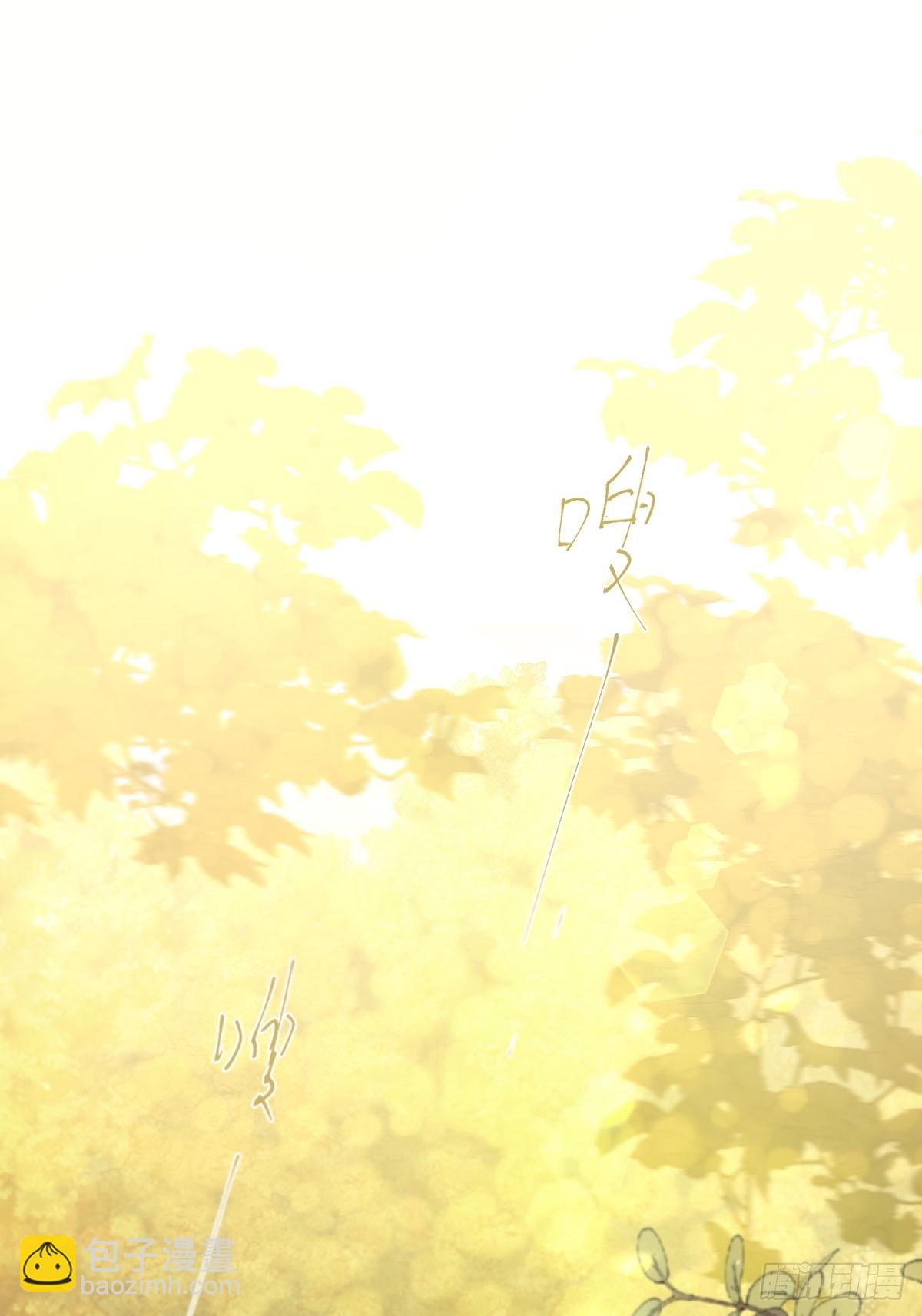 41话.神魂(1/2)-第46话