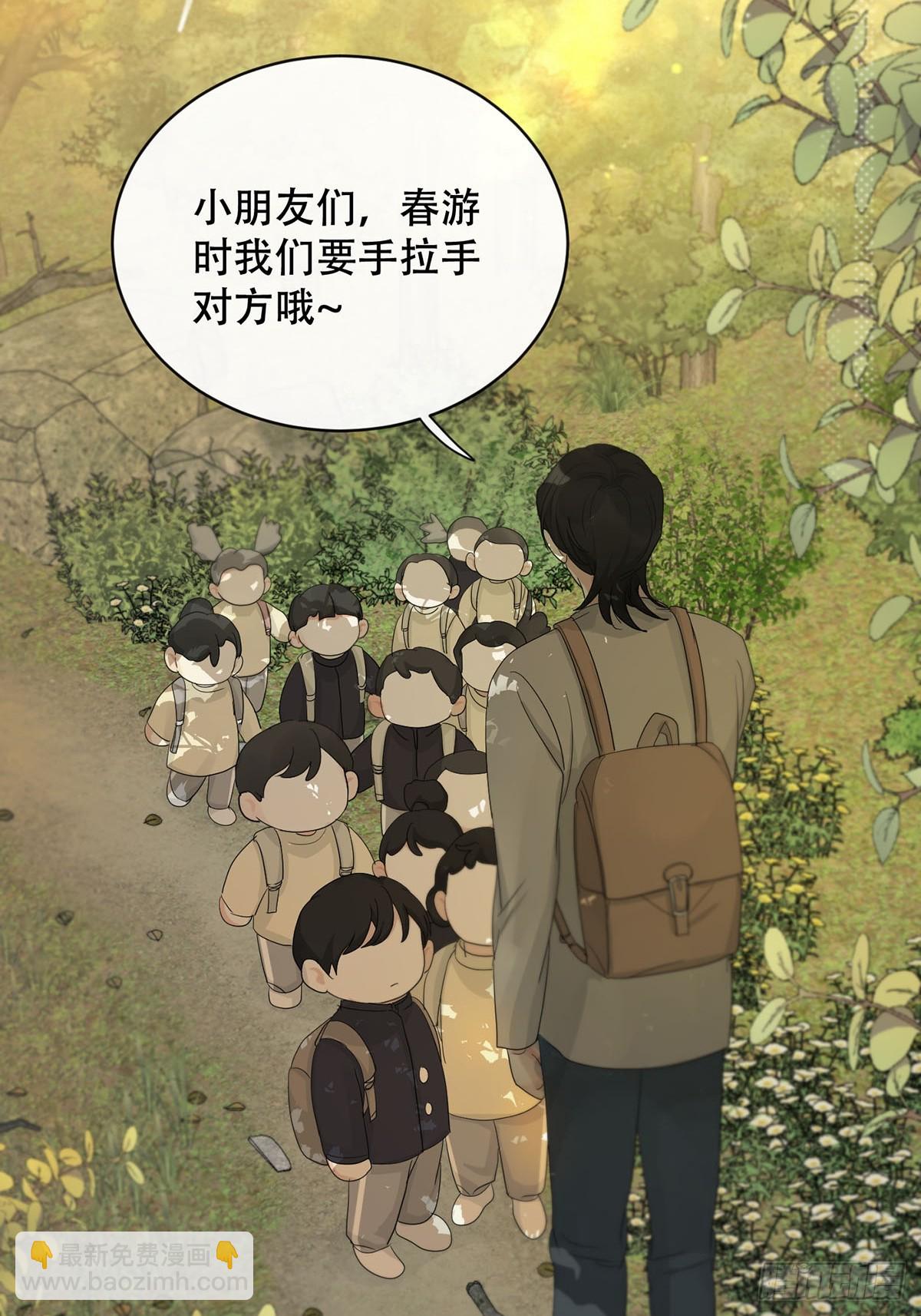 41话.神魂(1/2)-第46话